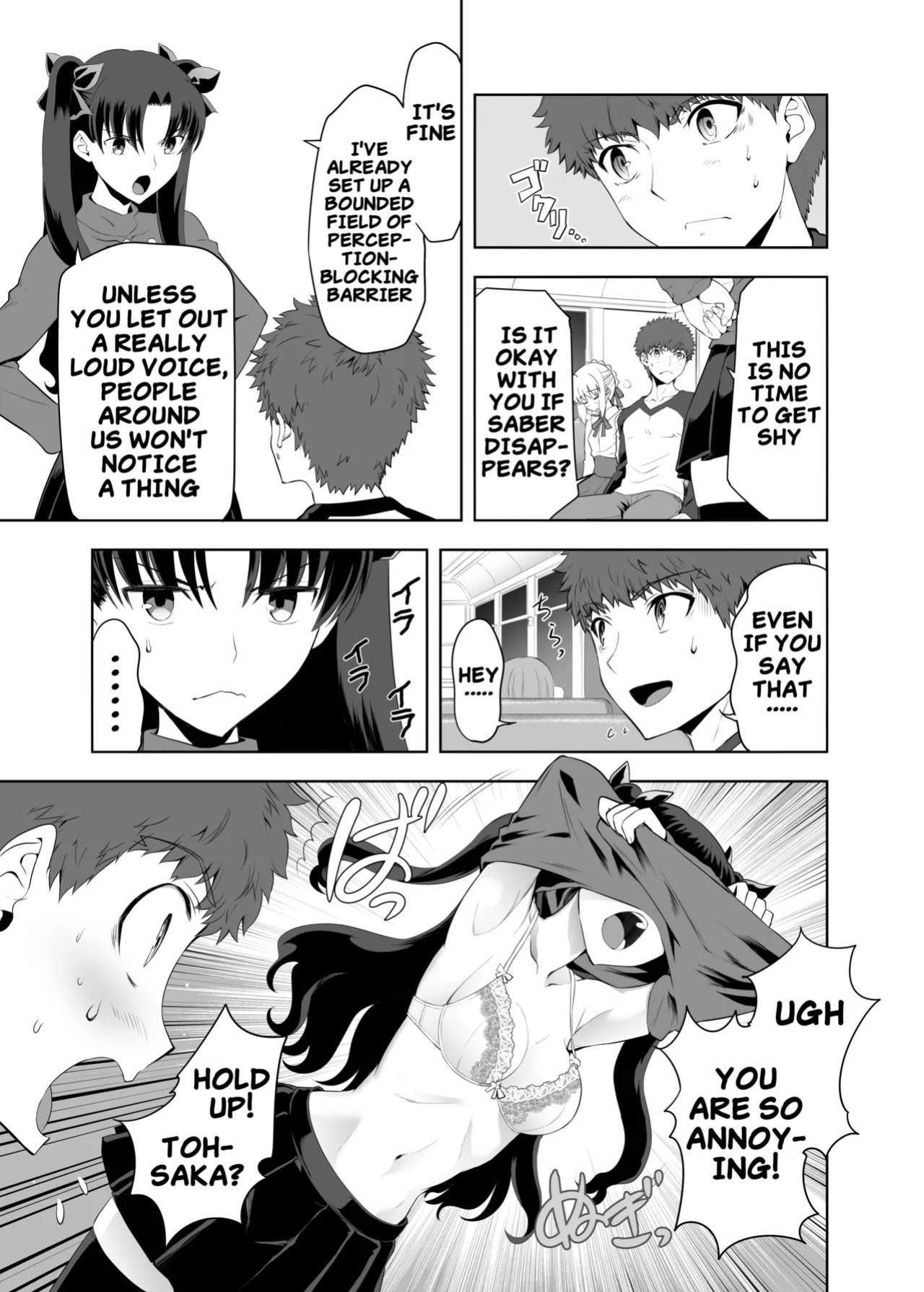 [CRAZY CLOVER CLUB (Kuroha Nue)] Saber Maniacs 2 (Fate/stay night) [Digital] (English)