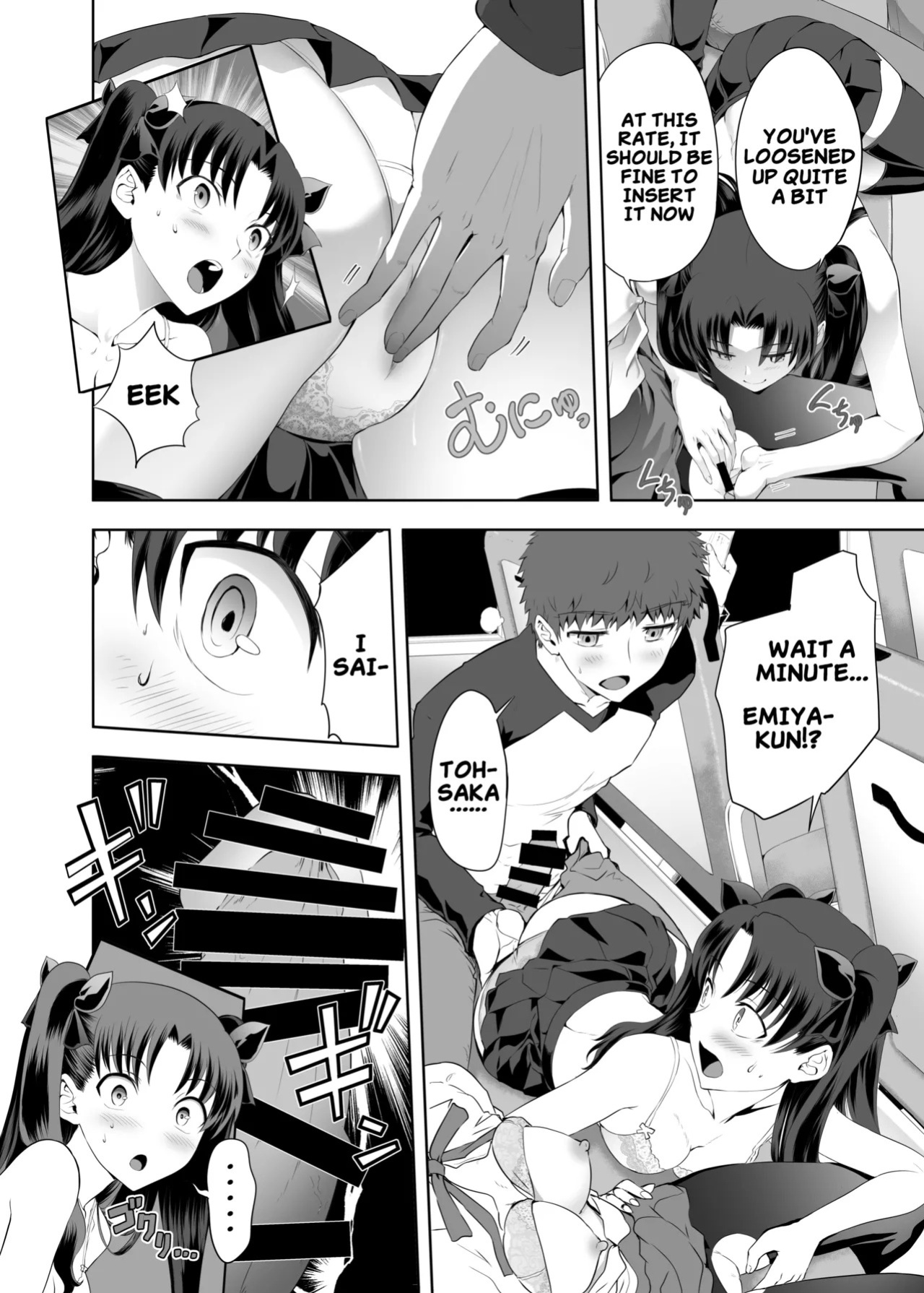 [CRAZY CLOVER CLUB (Kuroha Nue)] Saber Maniacs 2 (Fate/stay night) [Digital] (English)