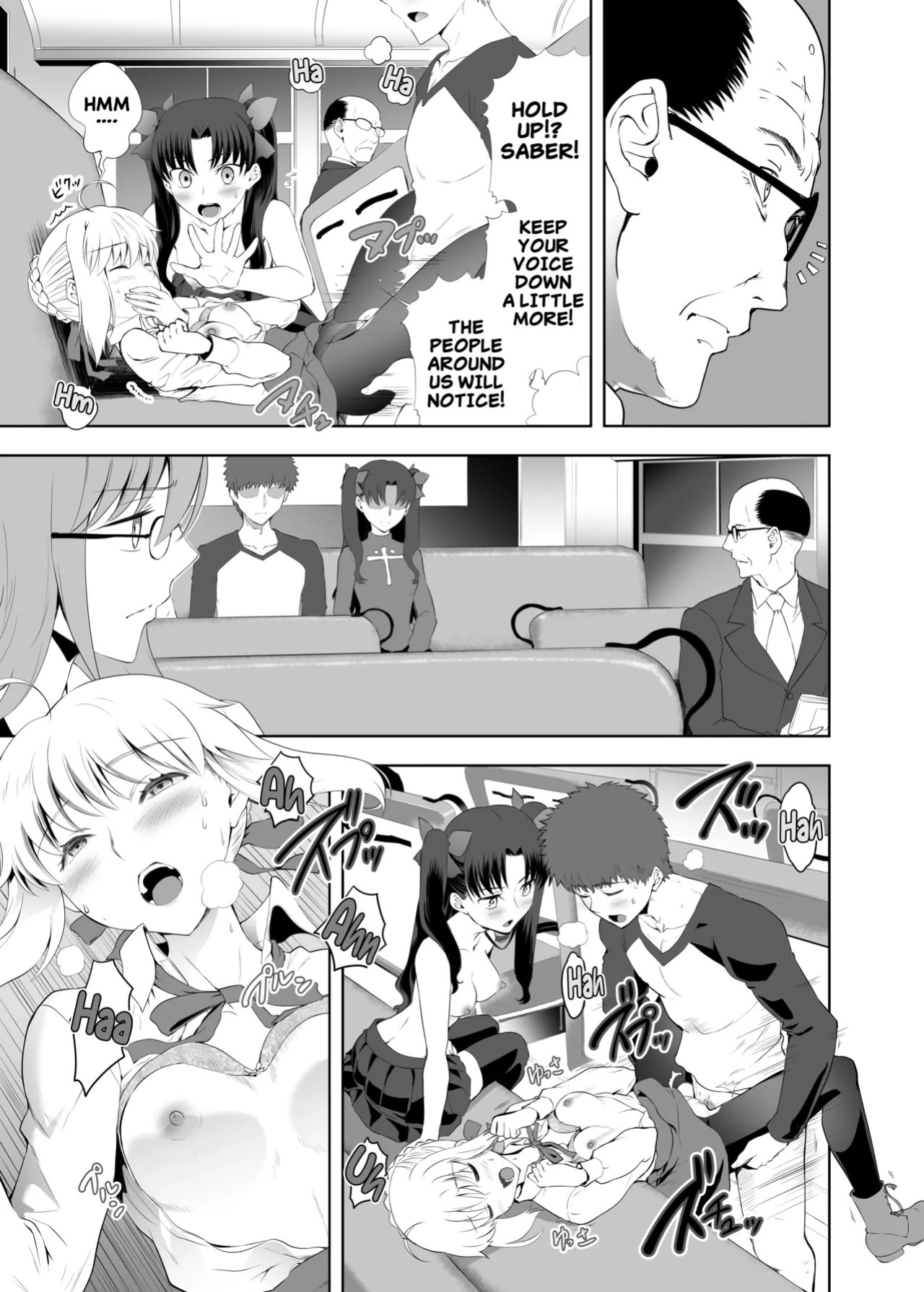 [CRAZY CLOVER CLUB (Kuroha Nue)] Saber Maniacs 2 (Fate/stay night) [Digital] (English)