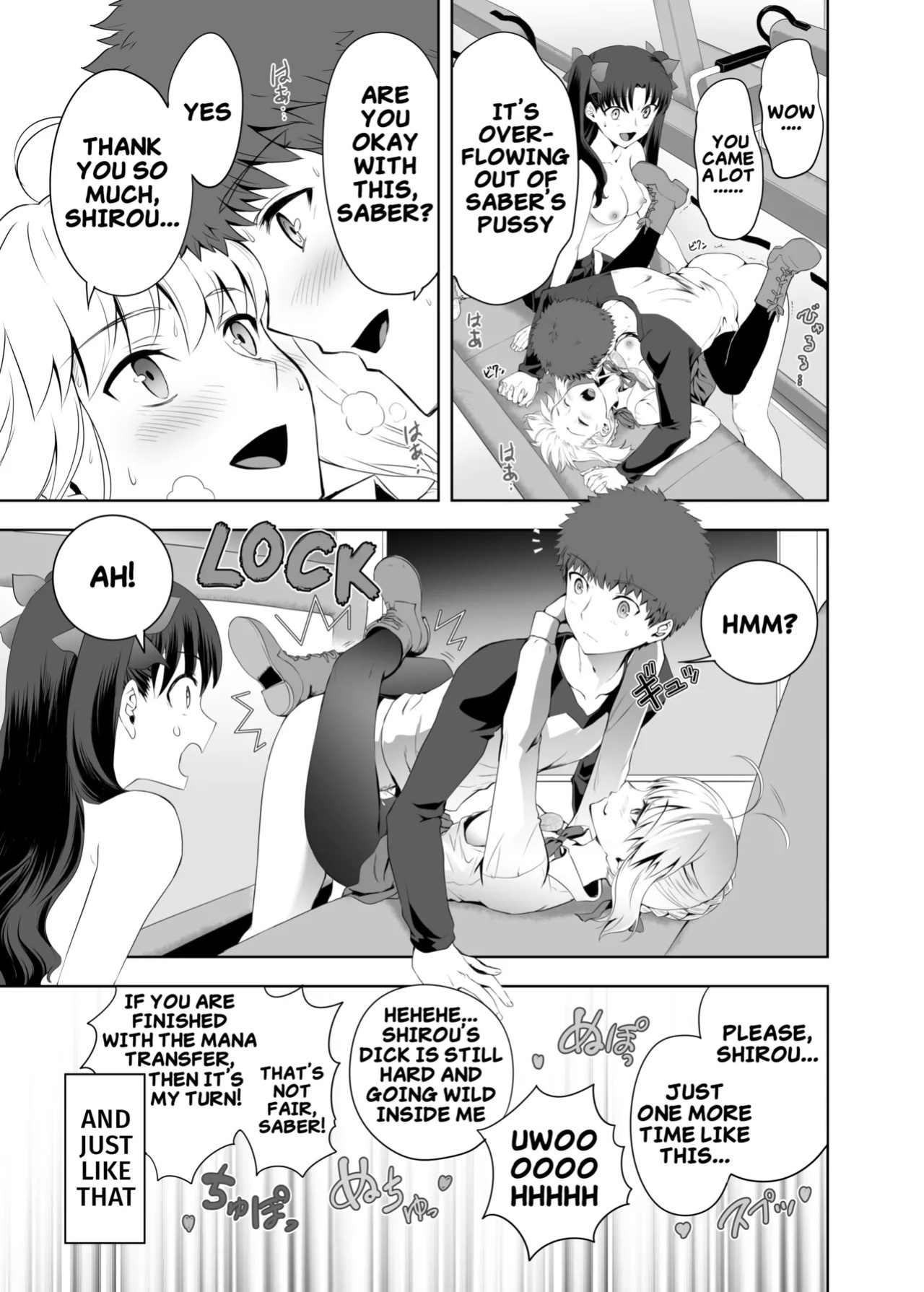 [CRAZY CLOVER CLUB (Kuroha Nue)] Saber Maniacs 2 (Fate/stay night) [Digital] (English)