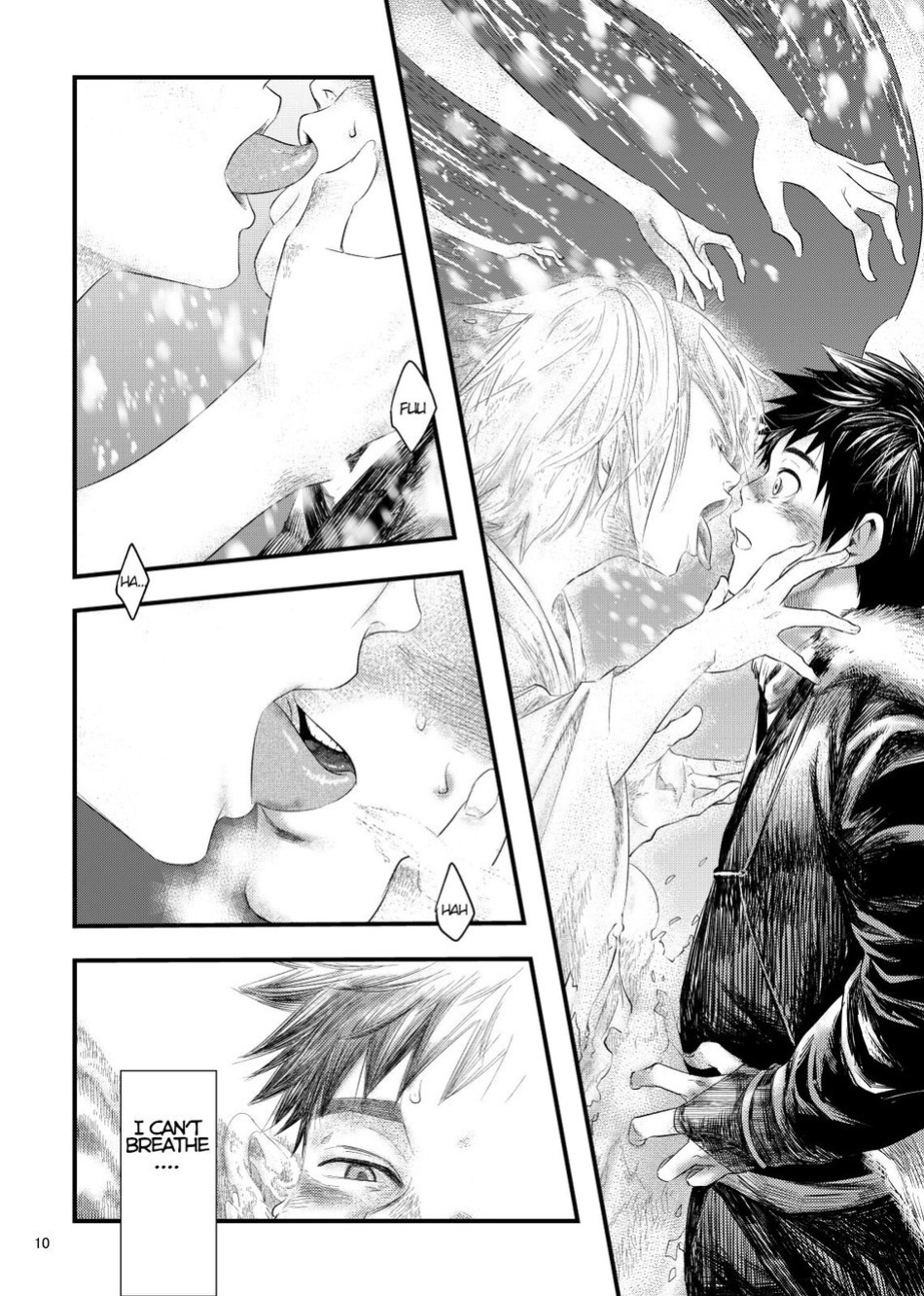 [BOX (Tsukumo Gou)] Kitan [Eng]