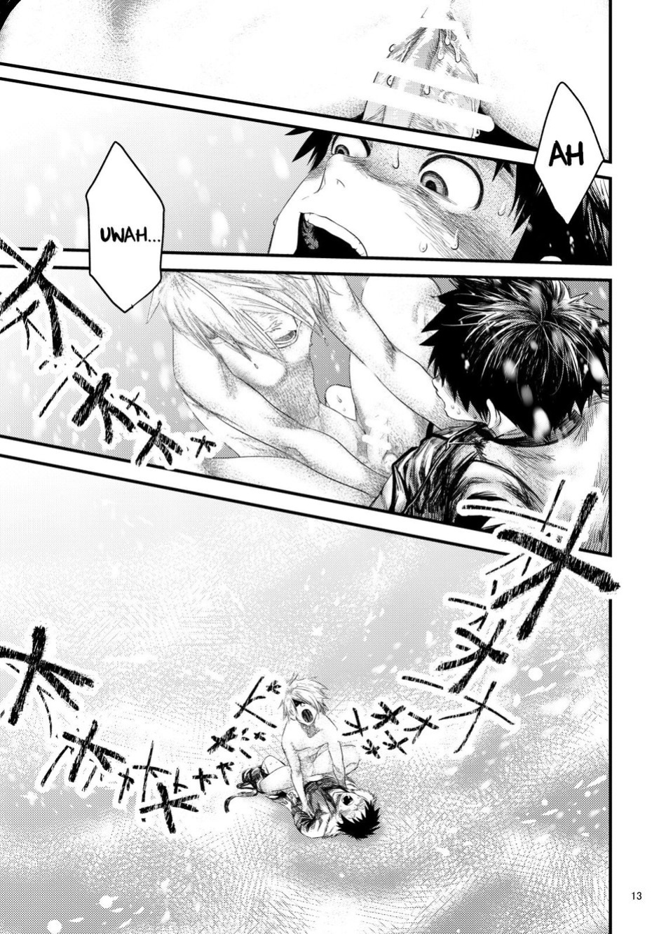 [BOX (Tsukumo Gou)] Kitan [Eng]