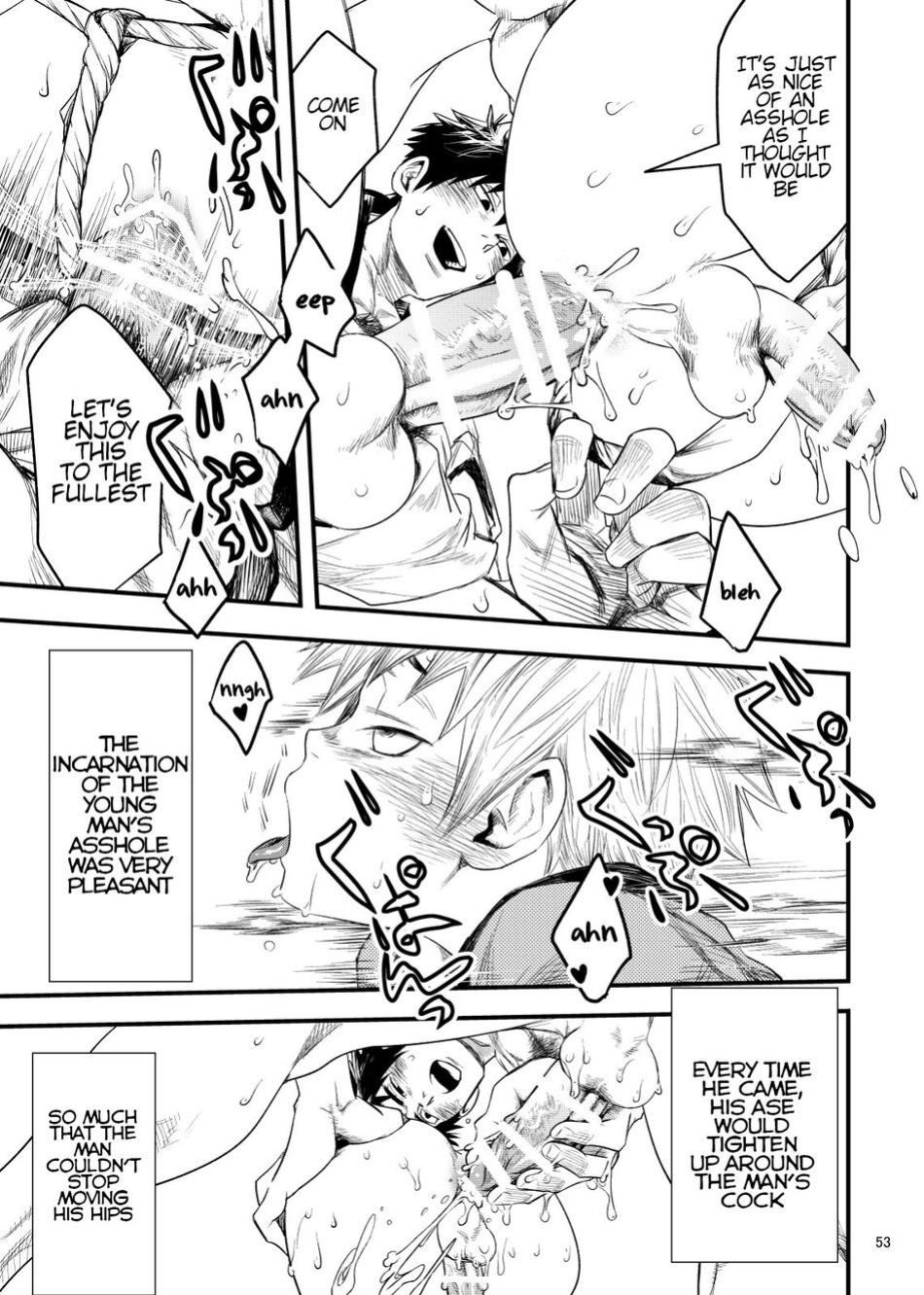 [BOX (Tsukumo Gou)] Kitan [Eng]