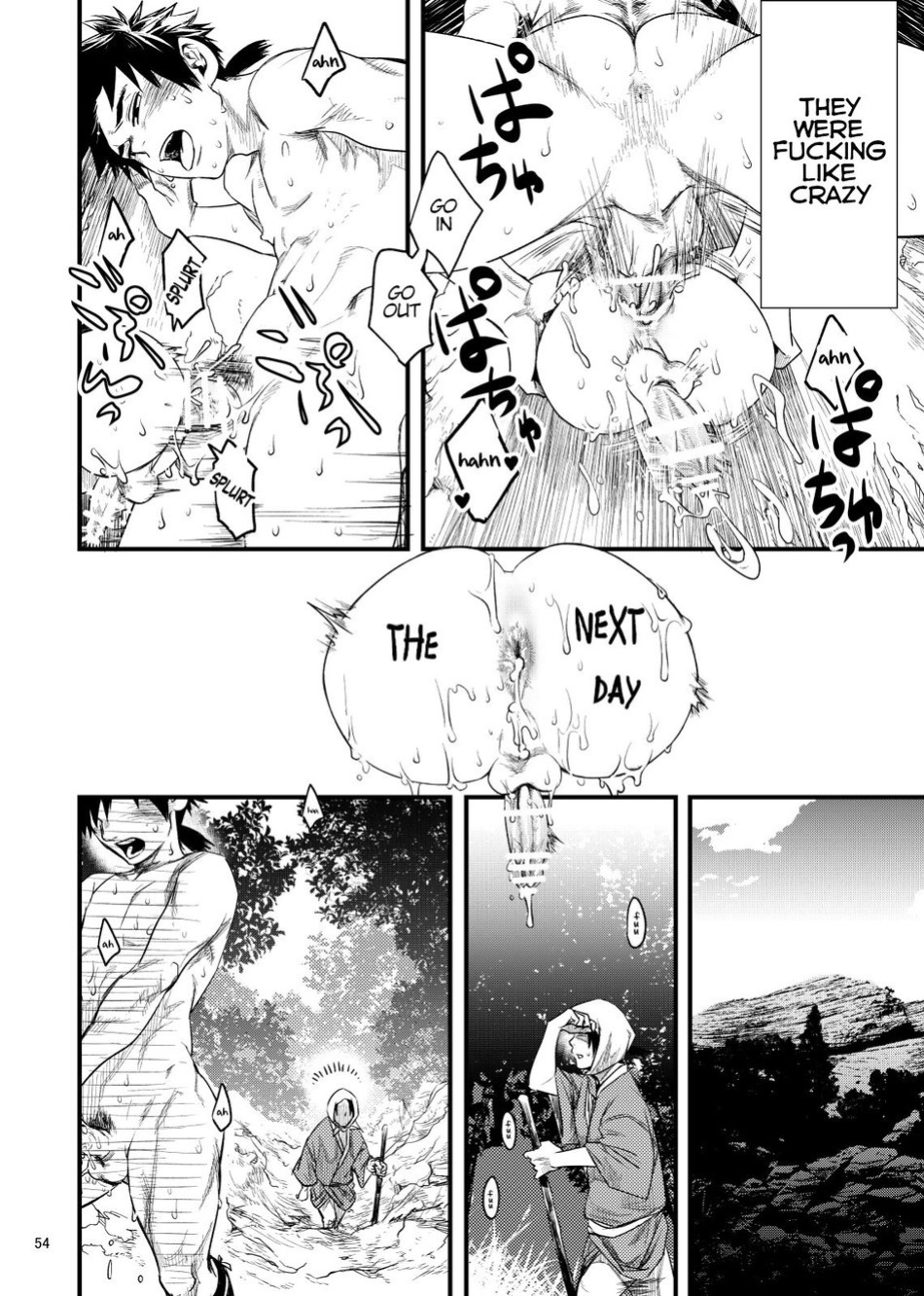 [BOX (Tsukumo Gou)] Kitan [Eng]