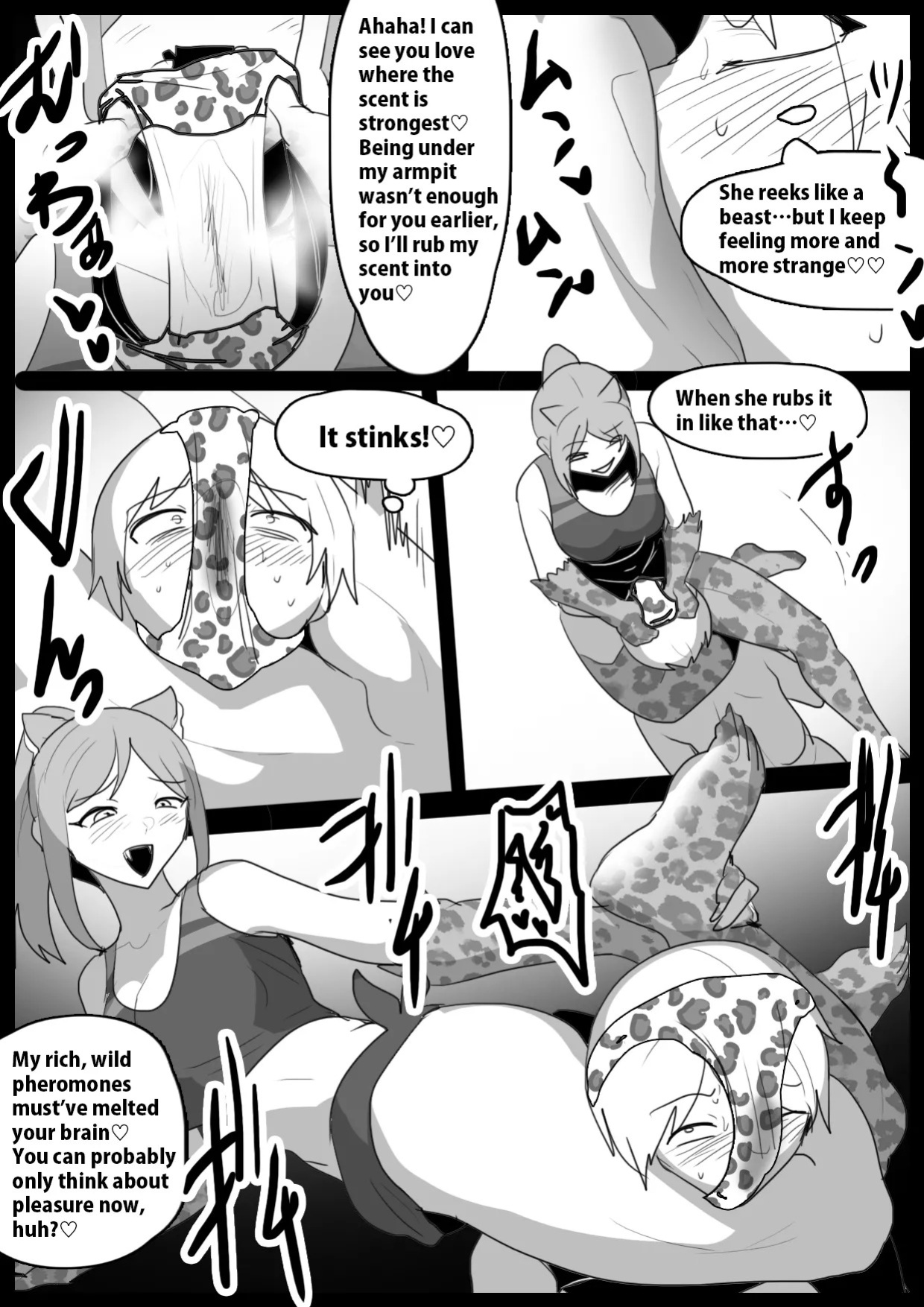 Girls Beat! vs. Evil Rie