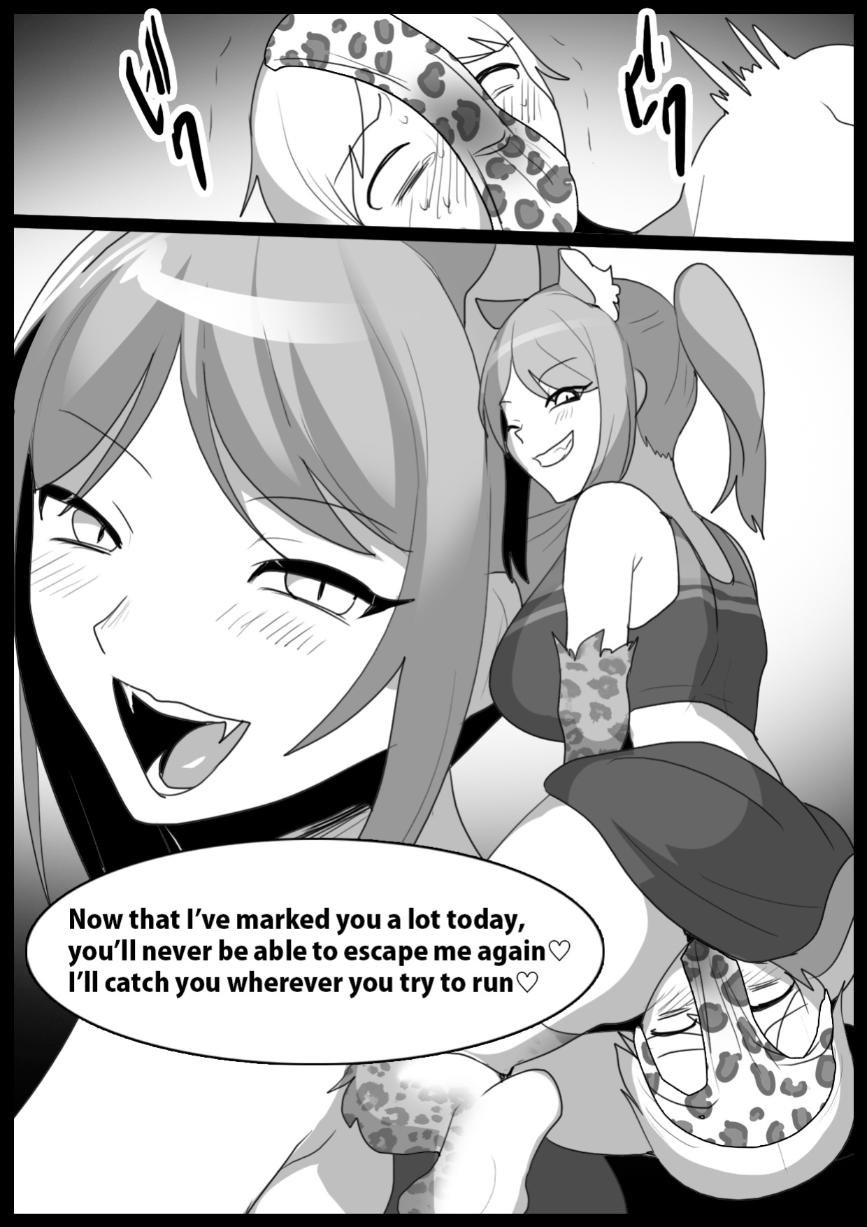 Girls Beat! vs. Evil Rie