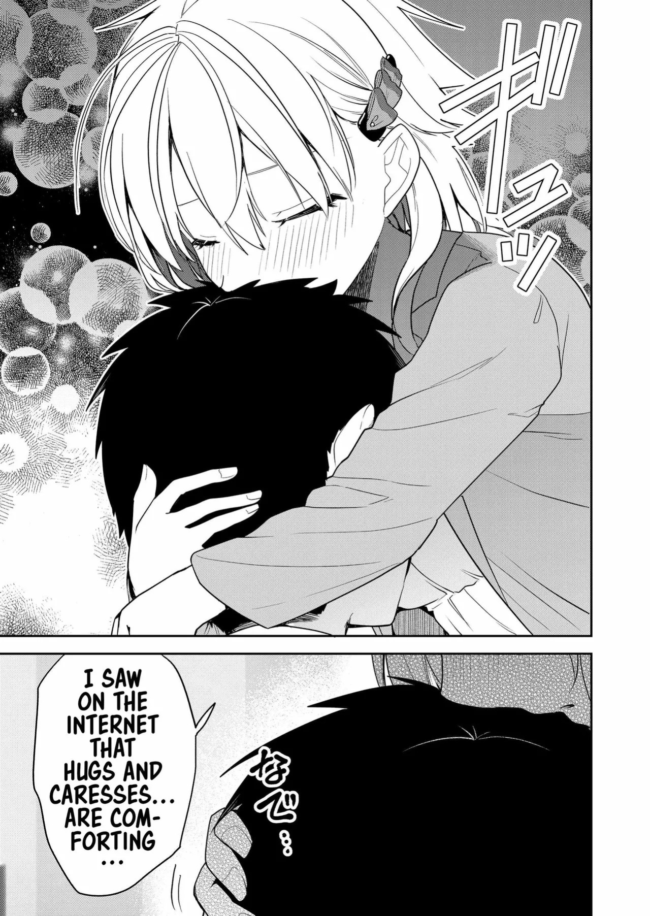 [Nakao] Kimi no Mae de Kimi Igai o Daku Ch. 10 | Having Sex with Someone Else in Front of You 10 [English]