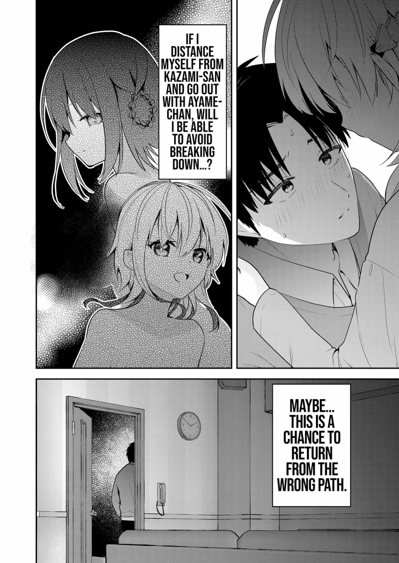 [Nakao] Kimi no Mae de Kimi Igai o Daku Ch. 10 | Having Sex with Someone Else in Front of You 10 [English]
