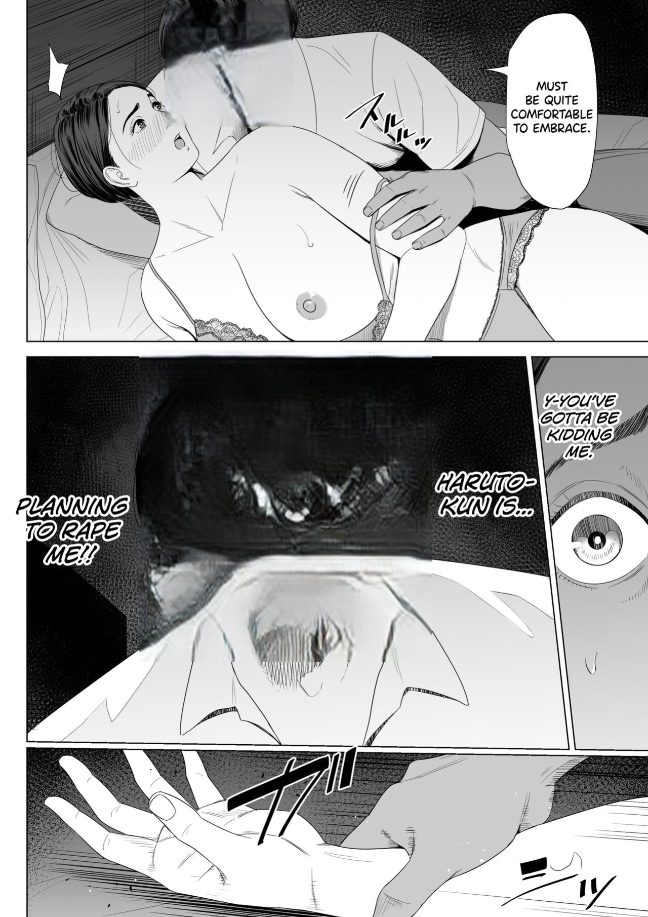 Rinjin Soukan - Gibo no Tsukaeru Karada