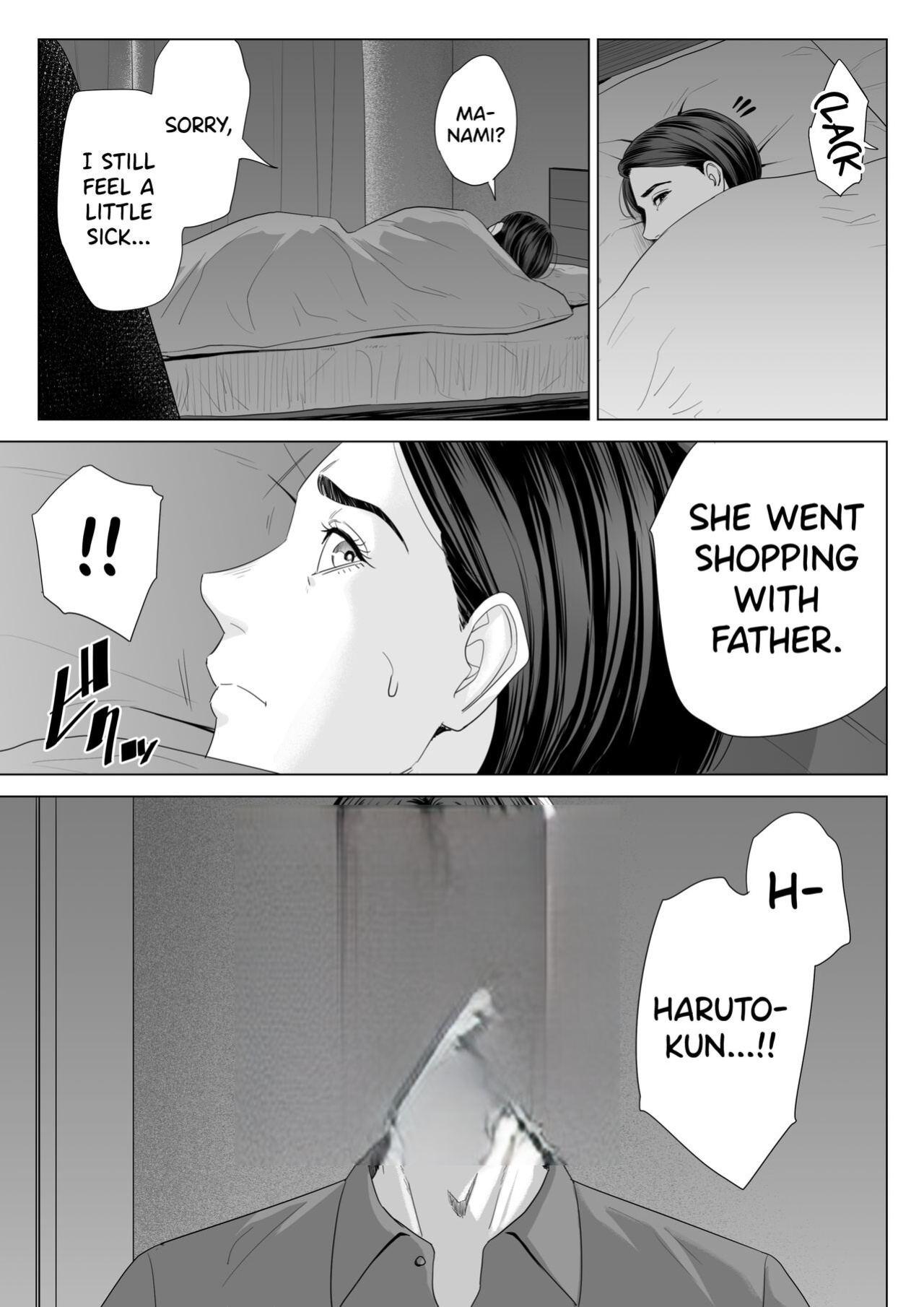 Rinjin Soukan - Gibo no Tsukaeru Karada