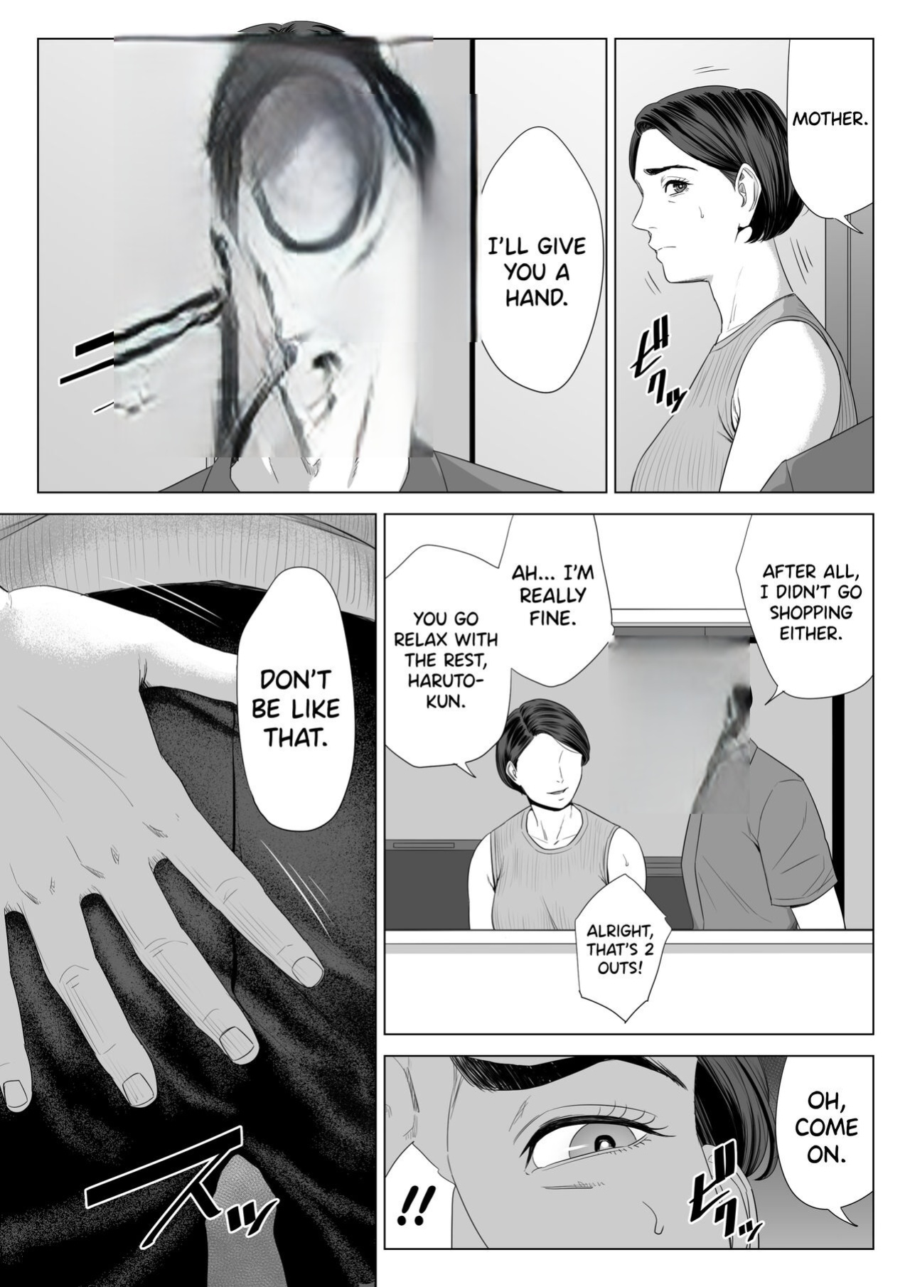 Rinjin Soukan - Gibo no Tsukaeru Karada