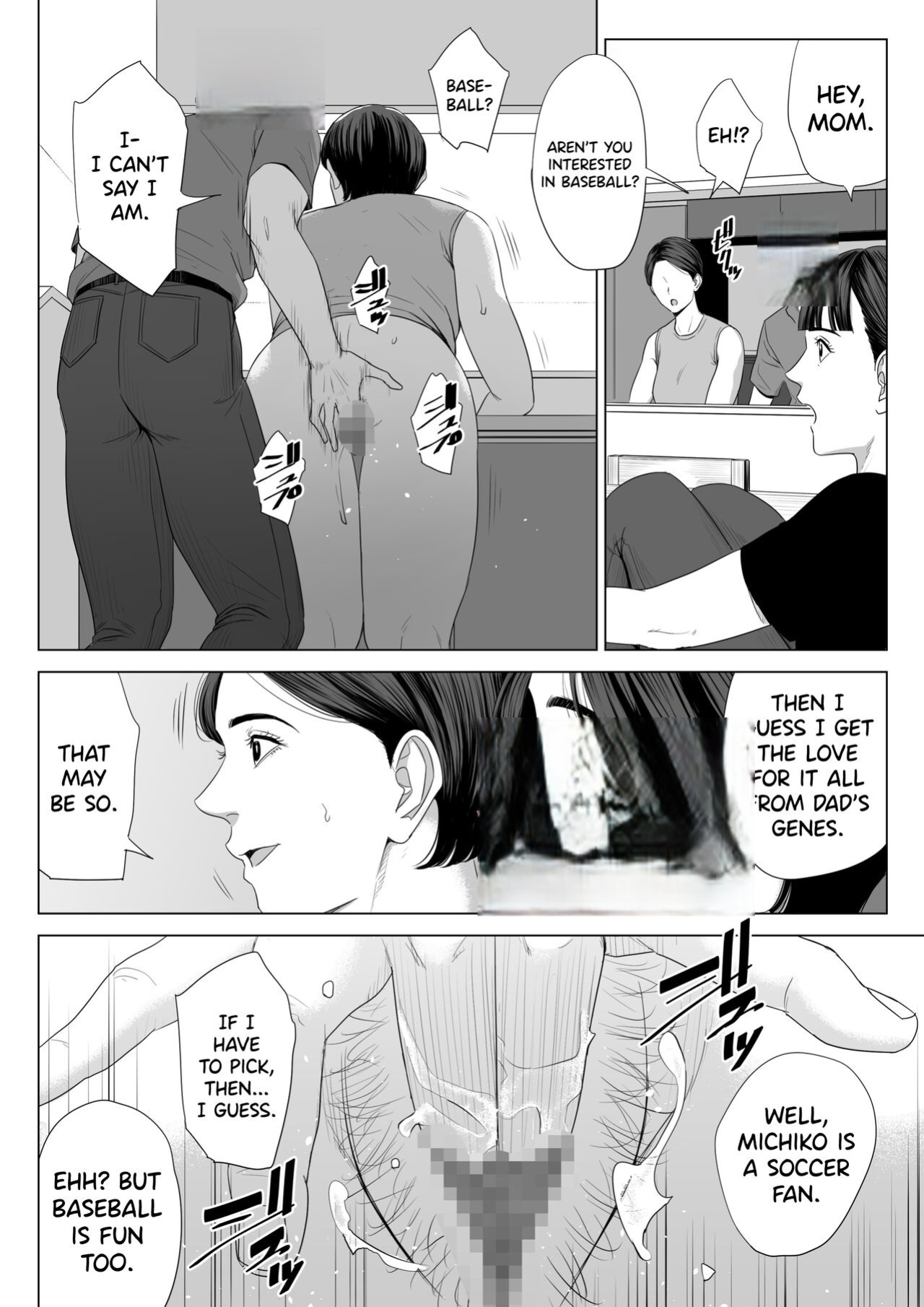 Rinjin Soukan - Gibo no Tsukaeru Karada