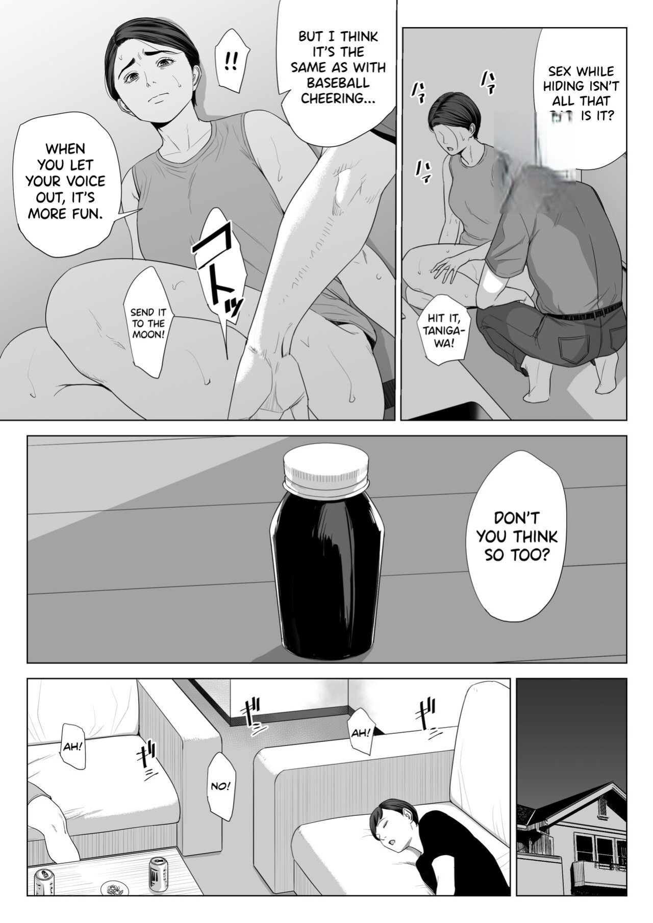 Rinjin Soukan - Gibo no Tsukaeru Karada