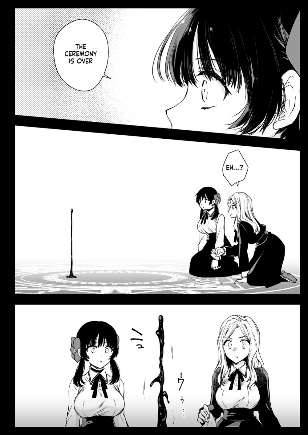 [Kurosawa pict (Kurosawa Yuri)] Seifuku Shokushu 18 [Digital] (SCANMTL)