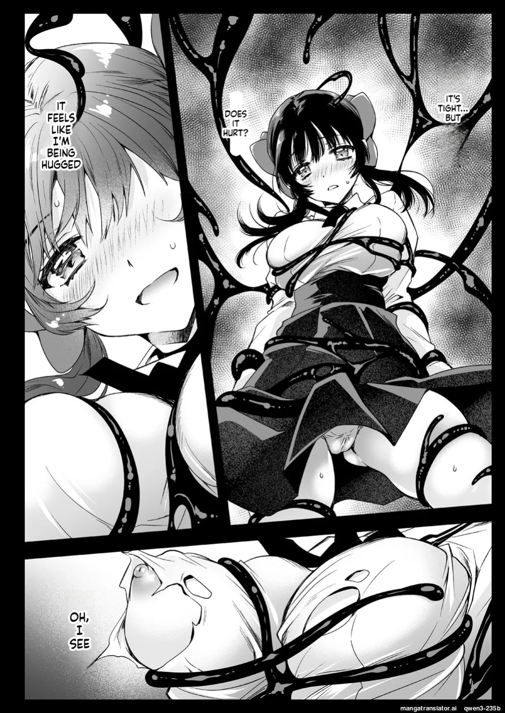 [Kurosawa pict (Kurosawa Yuri)] Seifuku Shokushu 18 [Digital] (SCANMTL)