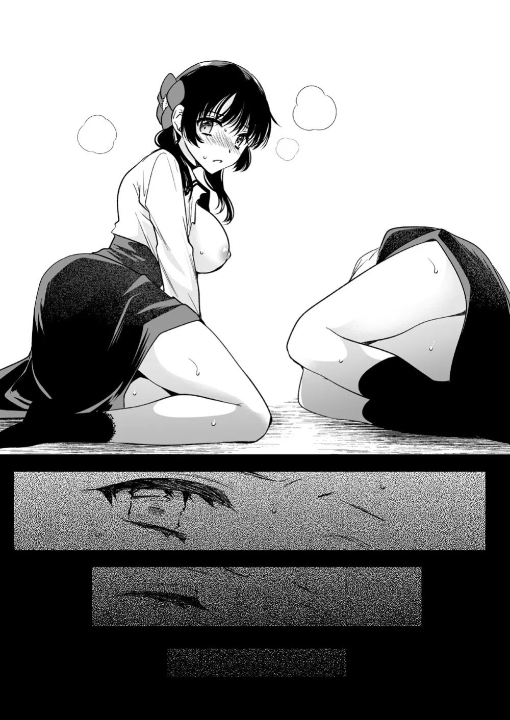 [Kurosawa pict (Kurosawa Yuri)] Seifuku Shokushu 18 [Digital] (SCANMTL)
