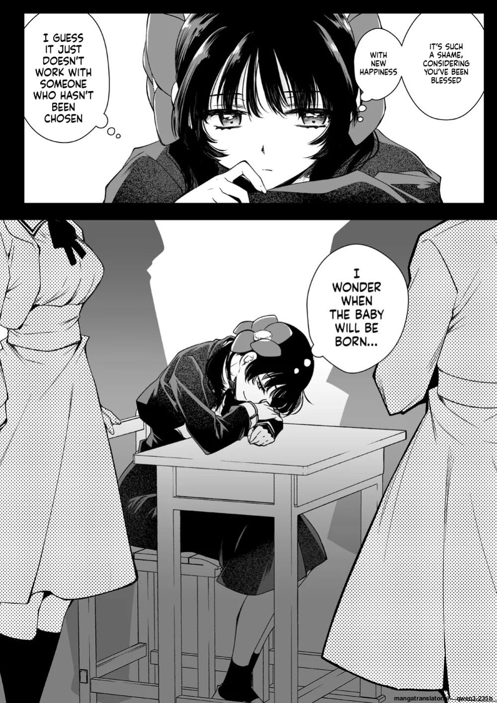 [Kurosawa pict (Kurosawa Yuri)] Seifuku Shokushu 18 [Digital] (SCANMTL)