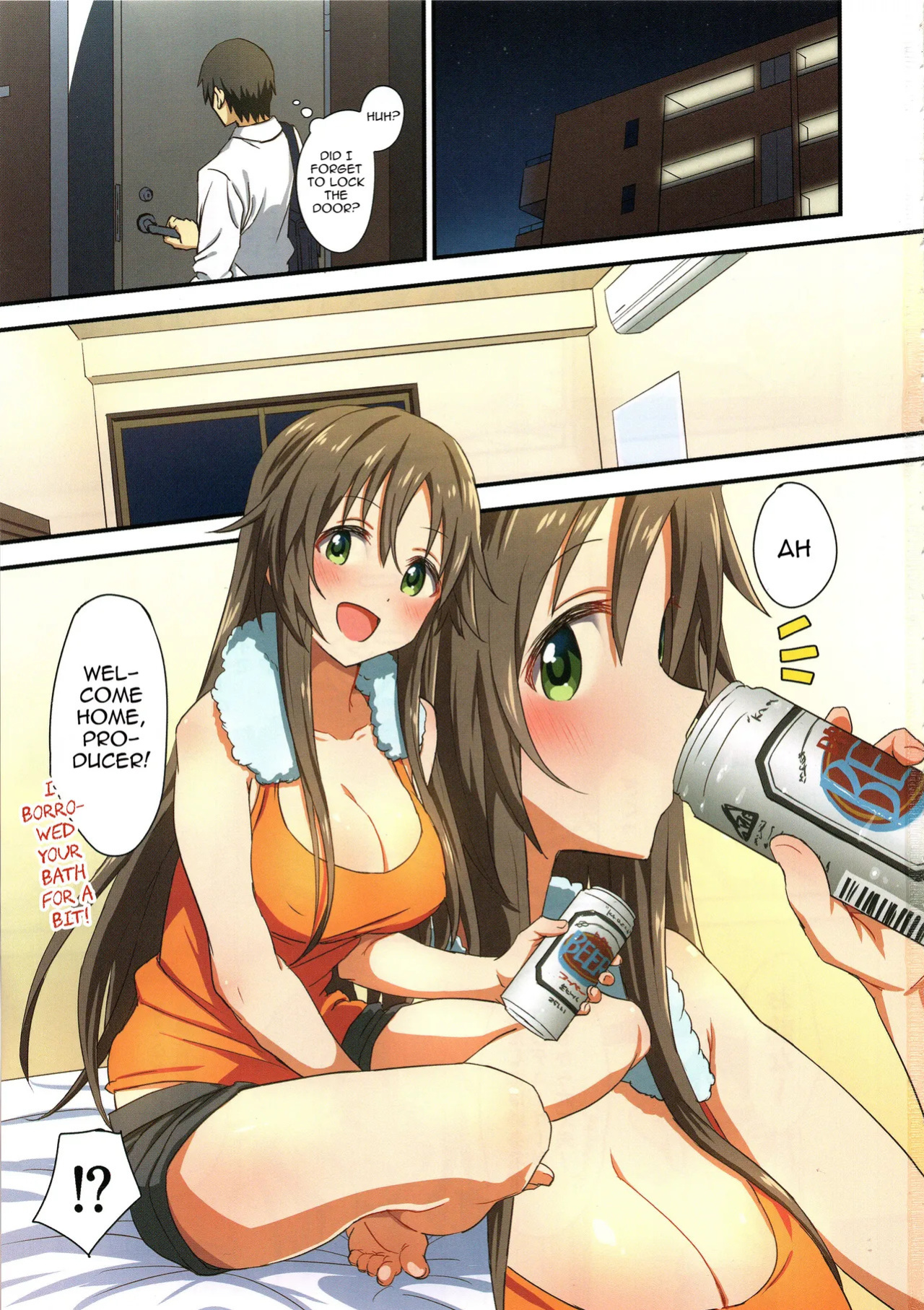 Full-Power Reach Home! Himekawa Yuki