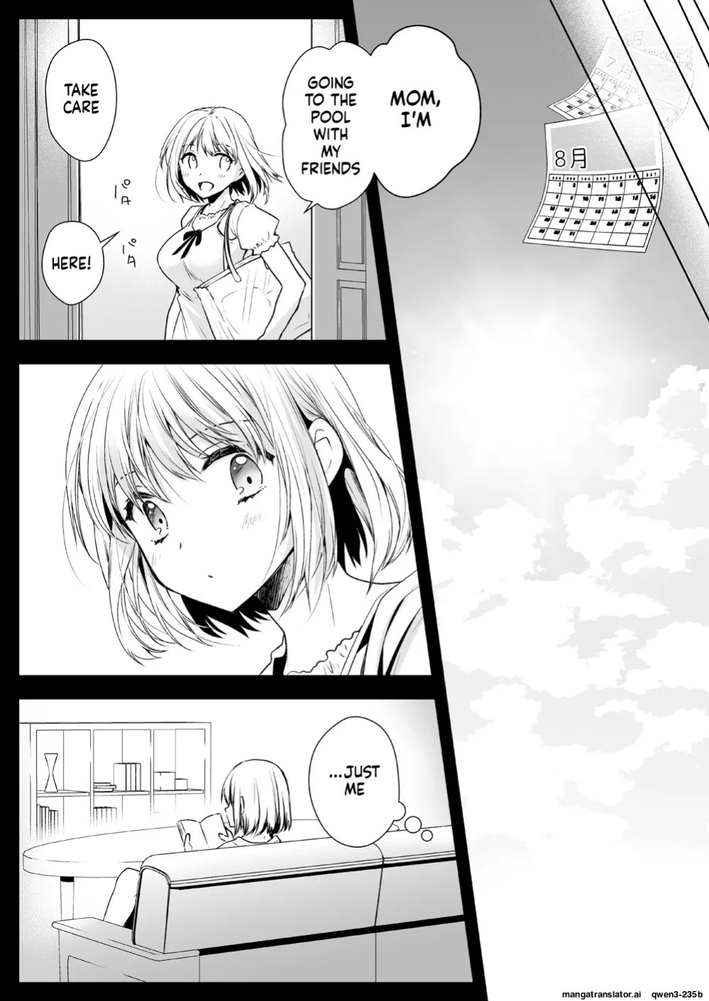 [Kurosawa pict (Kurosawa Yuri)] Seifuku Shokushu 15 [Digital] (SCANMTL)