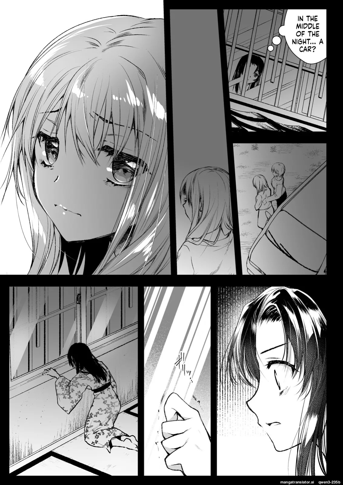 [Kurosawa pict (Kurosawa Kiyotaka)] Azumi no Uta -Seifuku Shokushu 13 Bangai Hen- (SCANMTL)