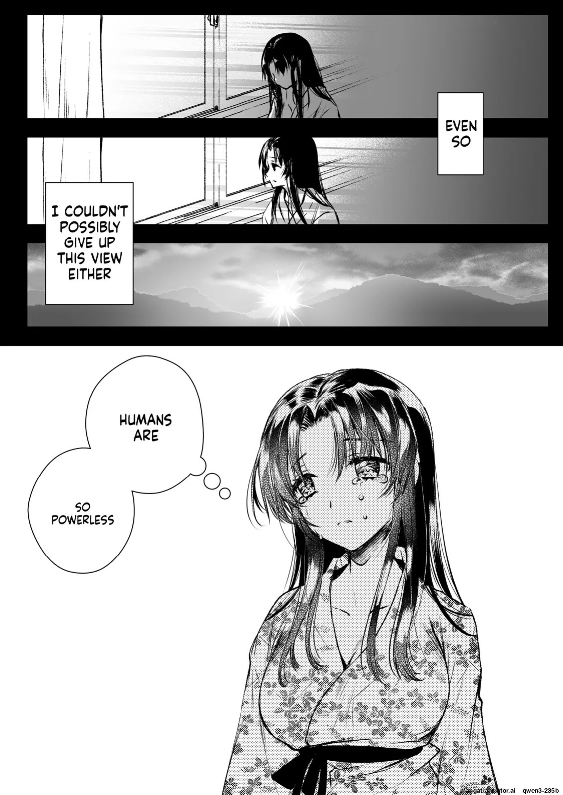 [Kurosawa pict (Kurosawa Kiyotaka)] Azumi no Uta -Seifuku Shokushu 13 Bangai Hen- (SCANMTL)
