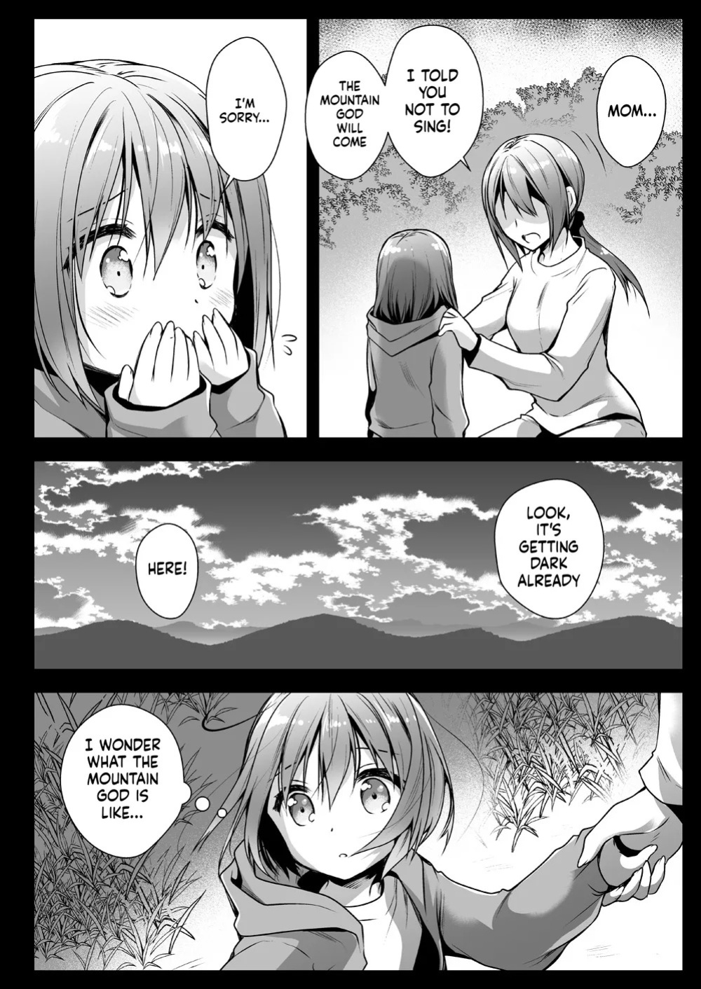 [Kurosawa pict (Kurosawa Yuri)] Seifuku Shokushu 13 [Digital] (SCANMTL)