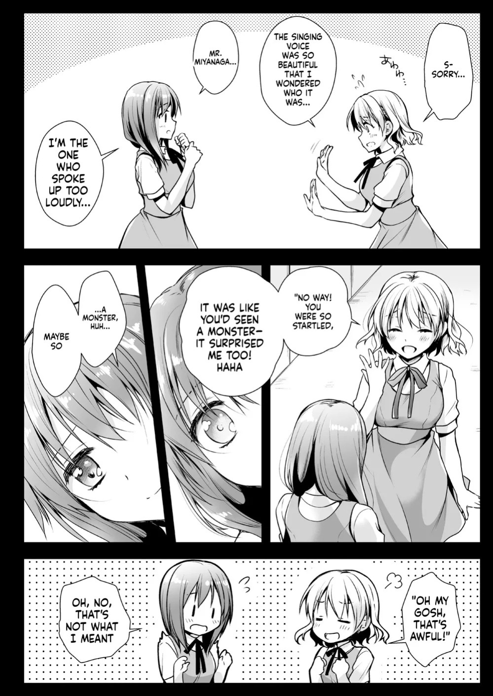 [Kurosawa pict (Kurosawa Yuri)] Seifuku Shokushu 13 [Digital] (SCANMTL)