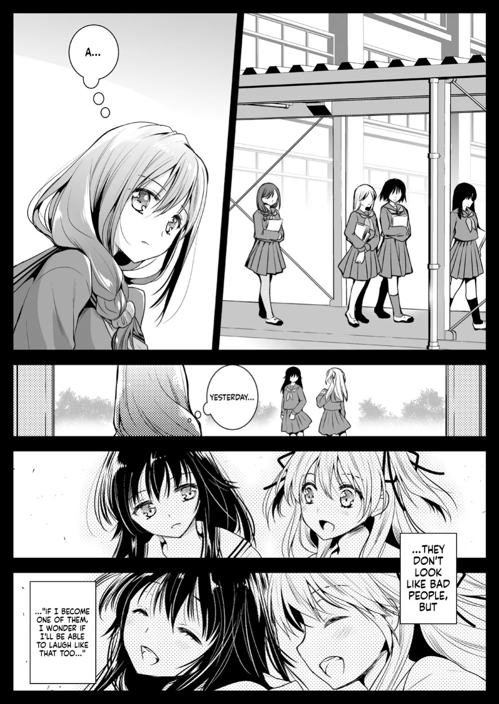 [Kurosawa pict (Kurosawa Yuri)] Seifuku Shokushu 12 [Digital] (SCANMTL)