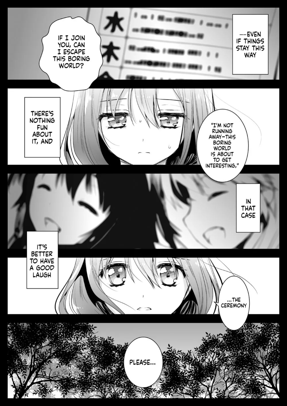 [Kurosawa pict (Kurosawa Yuri)] Seifuku Shokushu 12 [Digital] (SCANMTL)