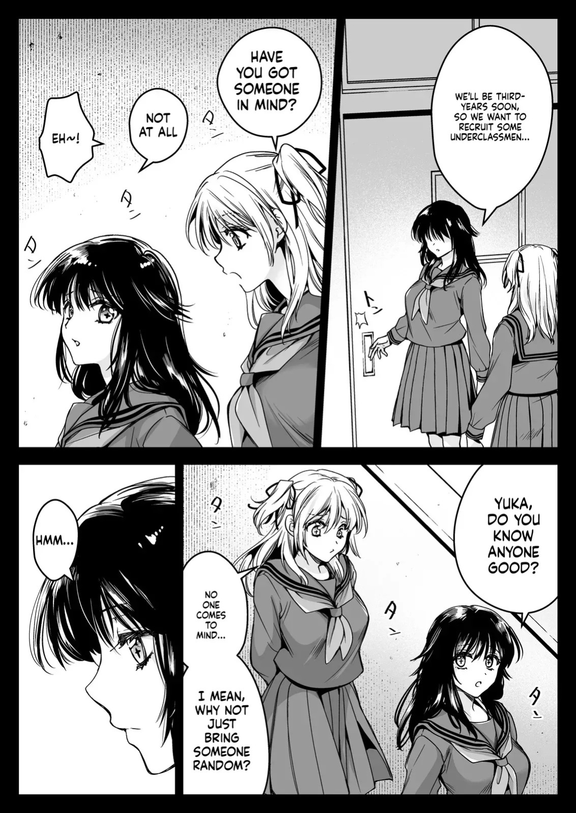[Kurosawa pict (Kurosawa Yuri)] Seifuku Shokushu 21 [Digital] (SCANMTL)