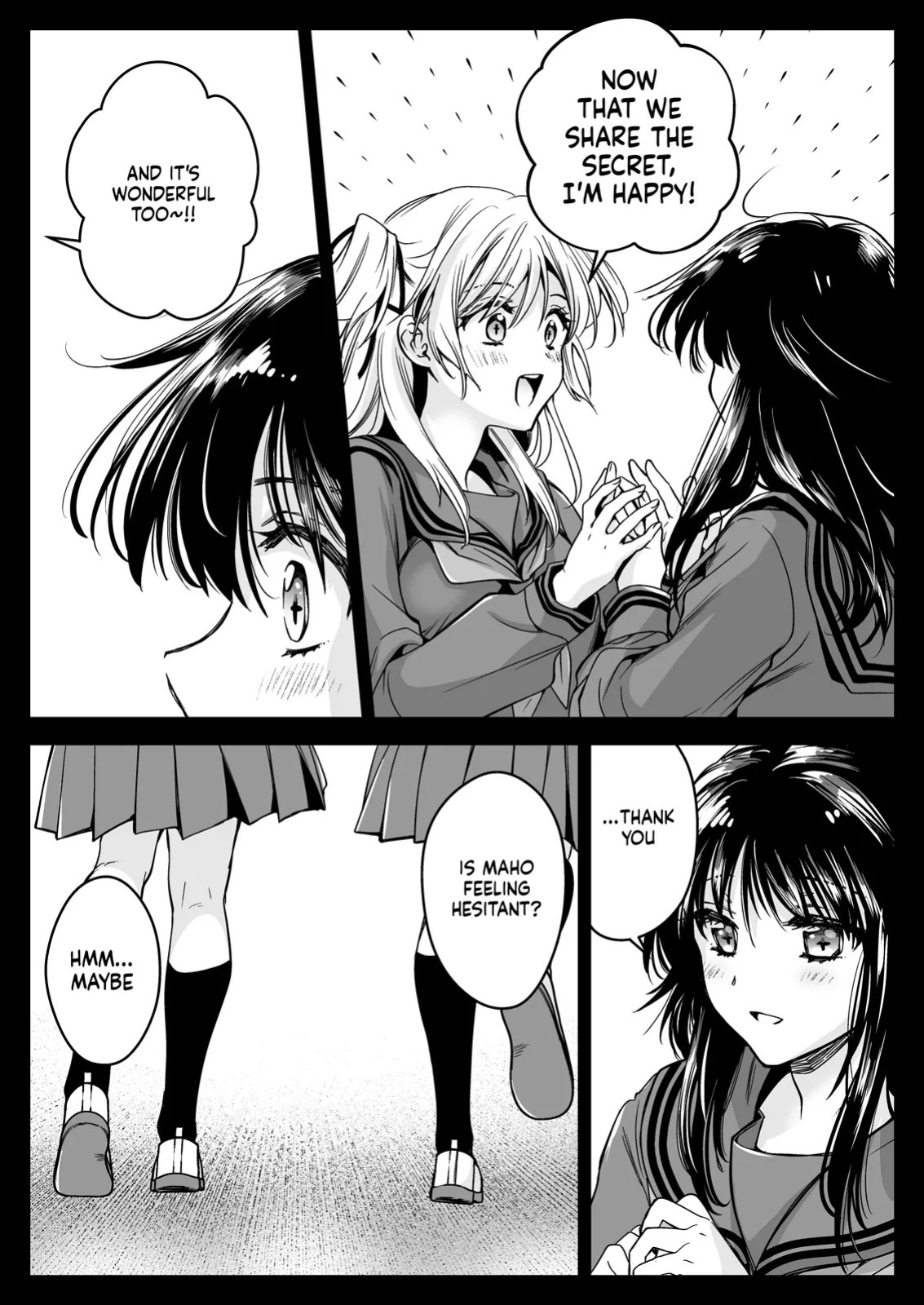 [Kurosawa pict (Kurosawa Yuri)] Seifuku Shokushu 21 [Digital] (SCANMTL)