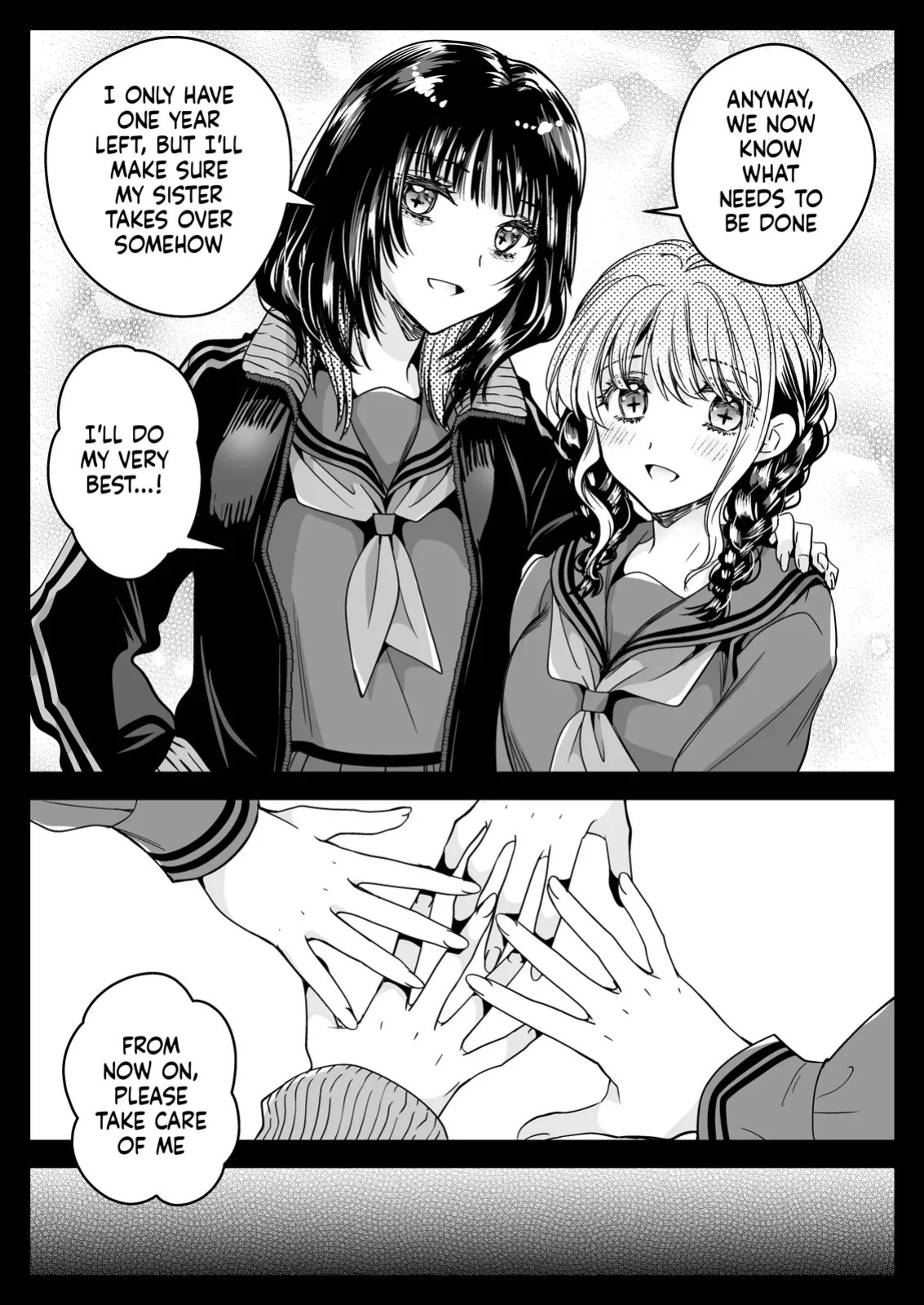 [Kurosawa pict (Kurosawa Yuri)] Seifuku Shokushu 21 [Digital] (SCANMTL)
