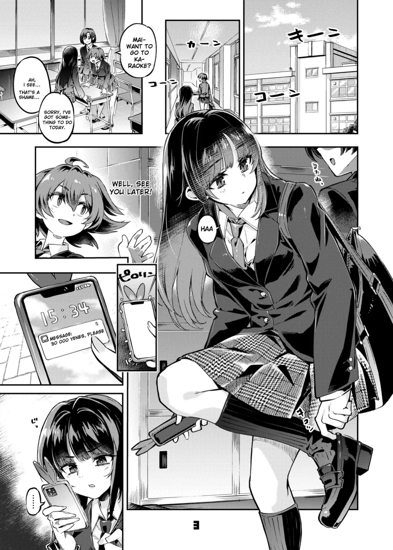 [Zombie to Yukaina Nakamatachi (Super Zombie)] P-katsu Joshi Maita Sono Baai Episode 1 [Digital] EN