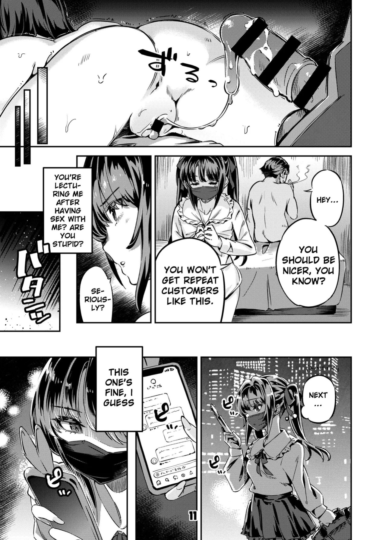 [Zombie to Yukaina Nakamatachi (Super Zombie)] P-katsu Joshi Maita Sono Baai Episode 1 [Digital] EN