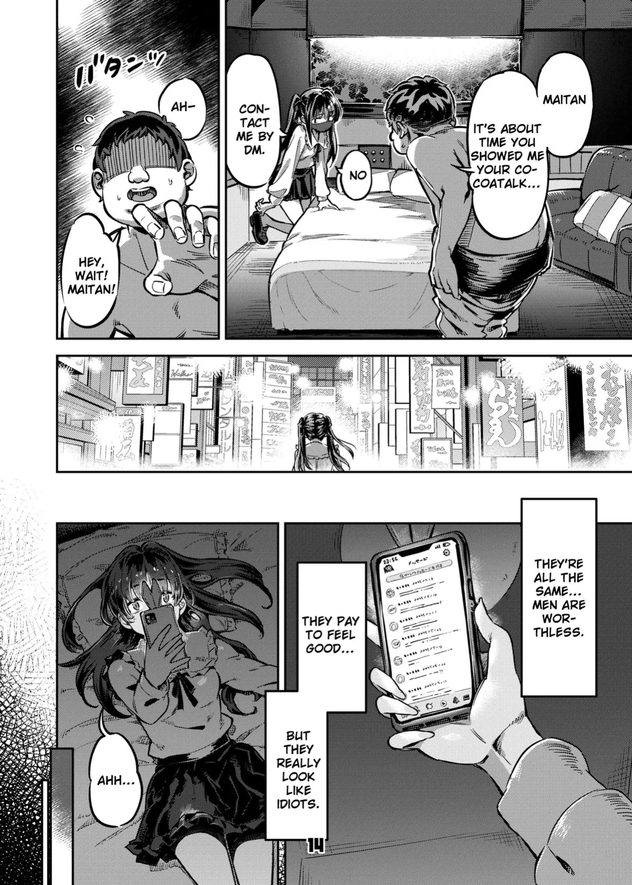 [Zombie to Yukaina Nakamatachi (Super Zombie)] P-katsu Joshi Maita Sono Baai Episode 1 [Digital] EN