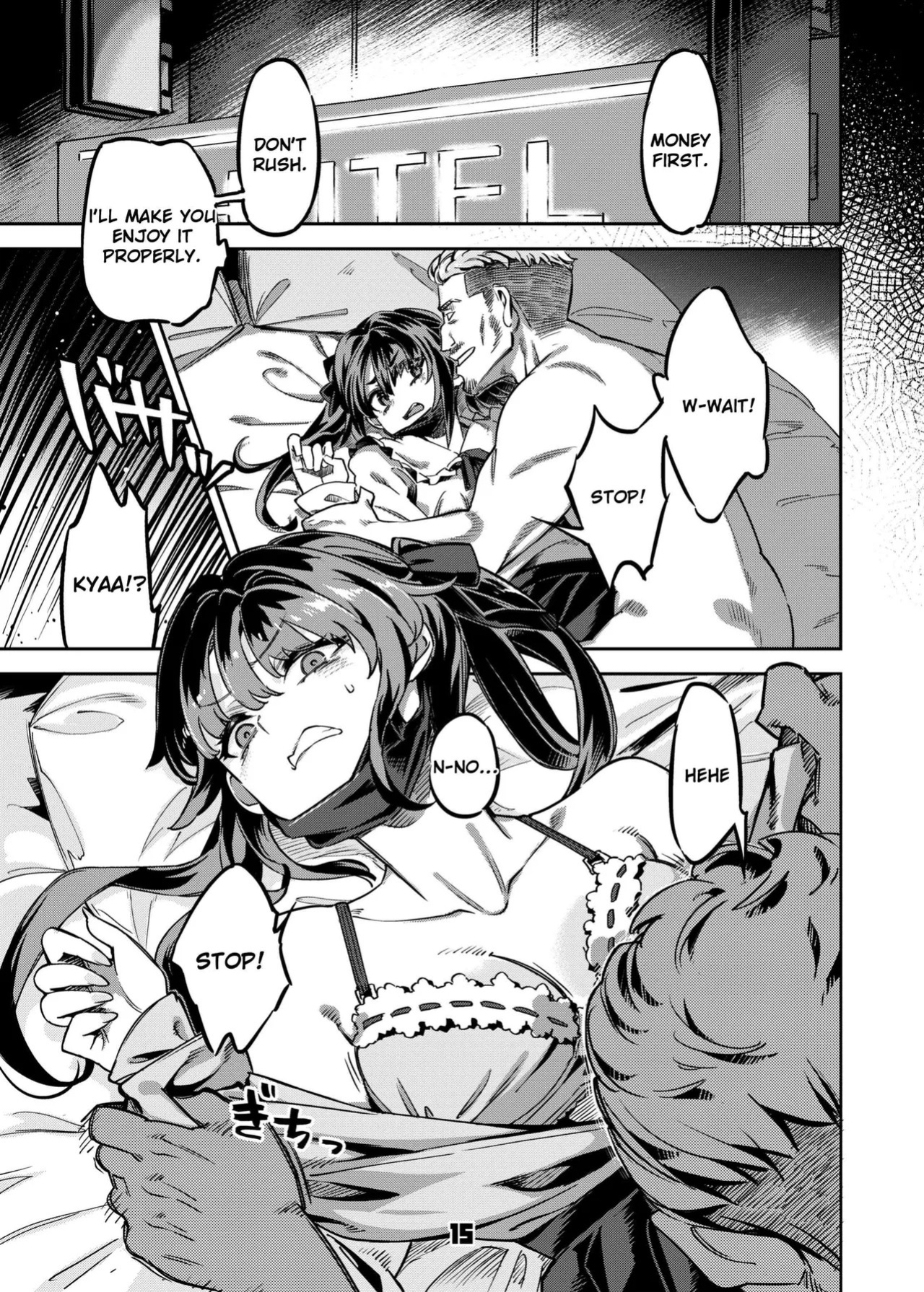 [Zombie to Yukaina Nakamatachi (Super Zombie)] P-katsu Joshi Maita Sono Baai Episode 1 [Digital] EN