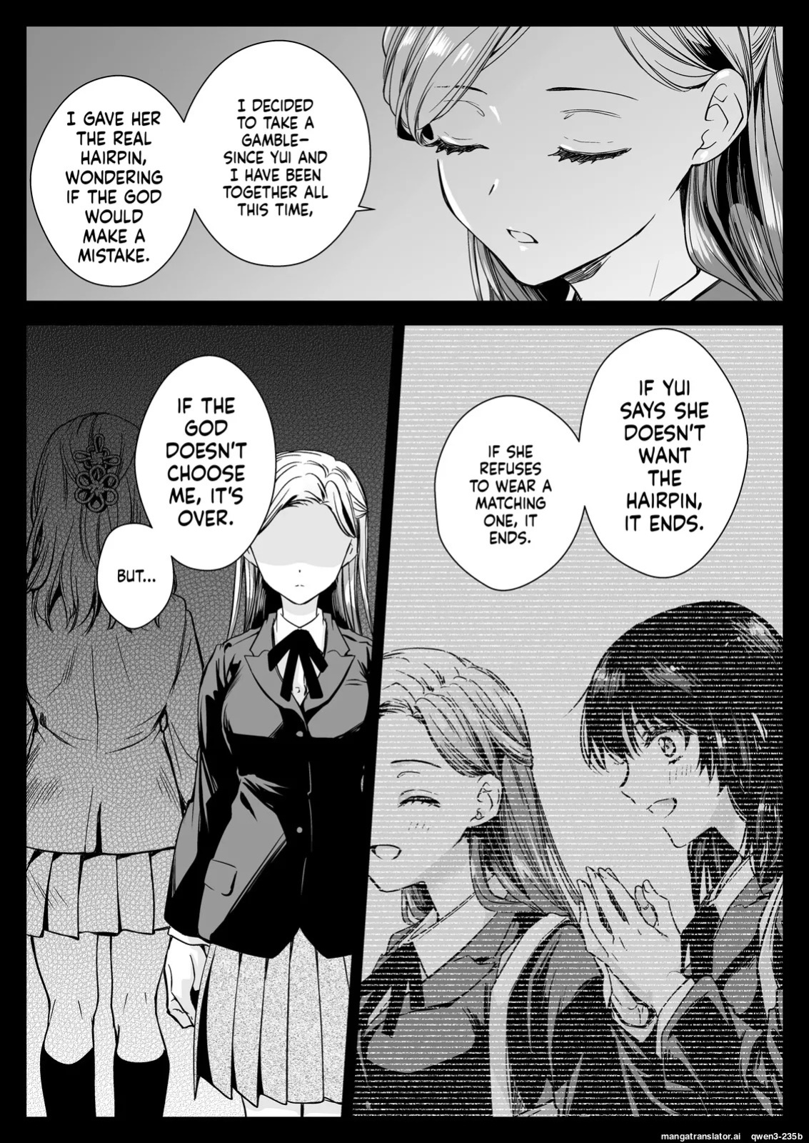 [Kurosawa pict (Kurosawa Yuri)] Seifuku Shokushu 19 [Digital] (SCANMTL)