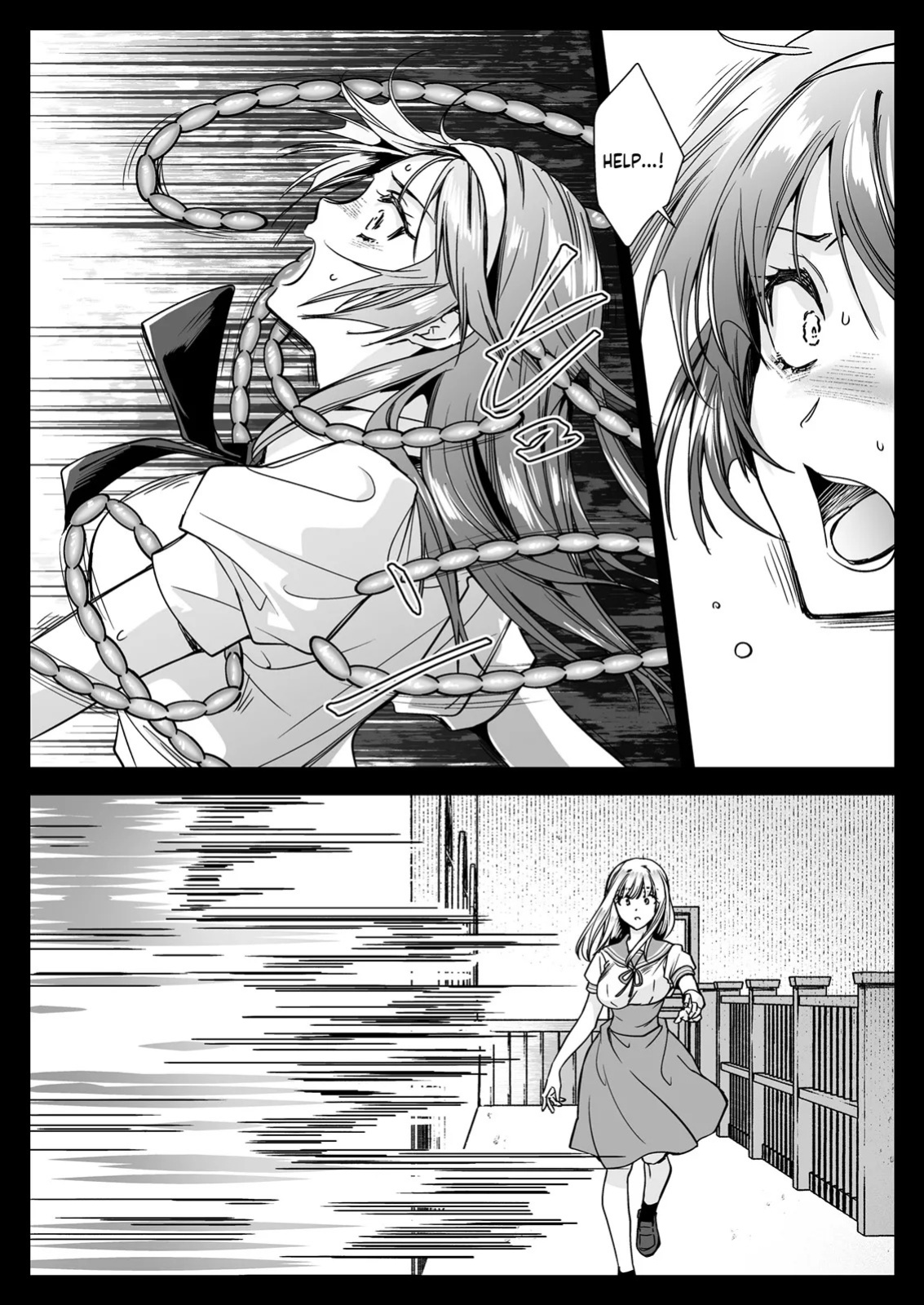 [Kurosawa pict (Kurosawa Yuri)] Seifuku Shokushu 20 [Digital] (SCANMTL)