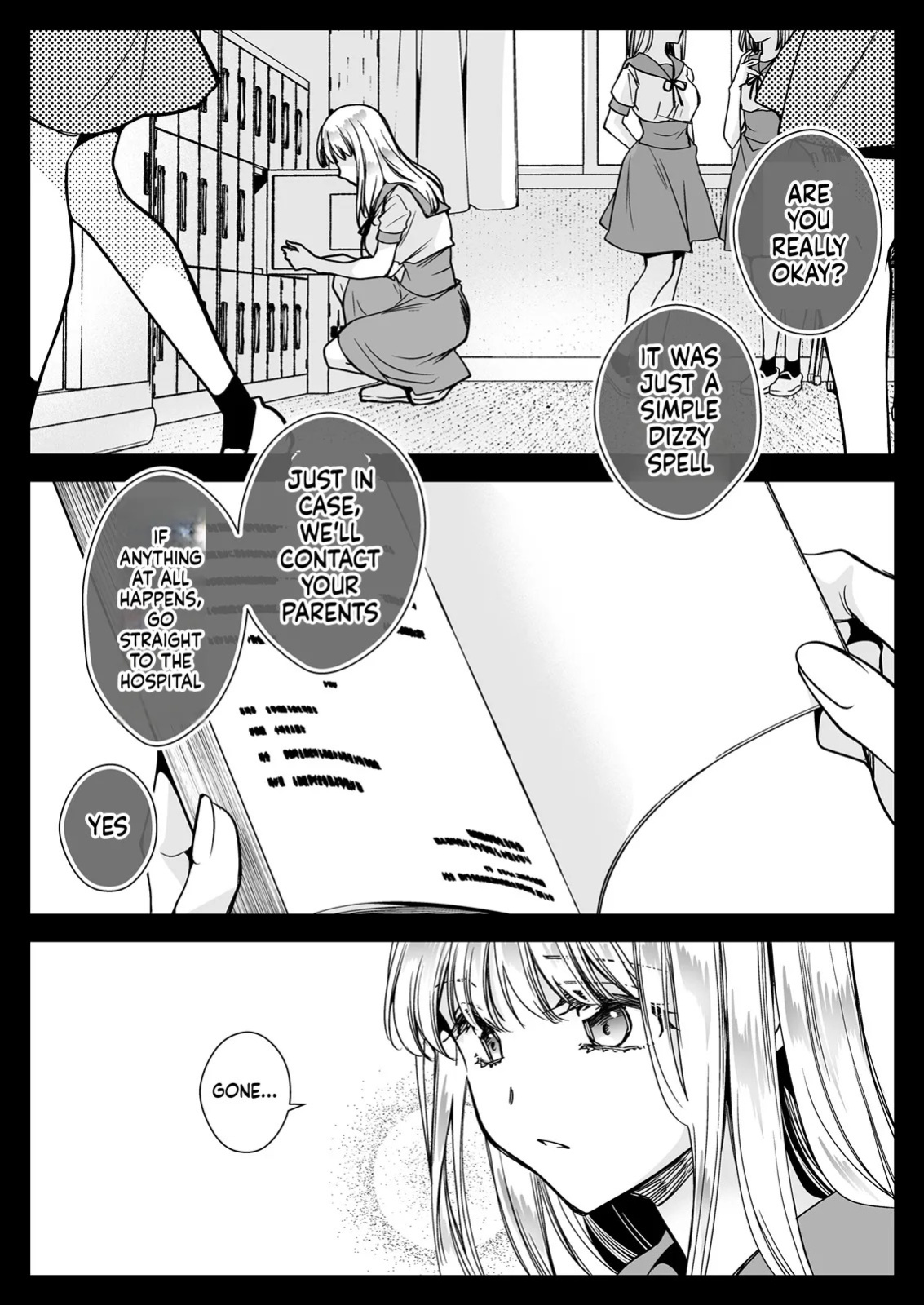 [Kurosawa pict (Kurosawa Yuri)] Seifuku Shokushu 20 [Digital] (SCANMTL)