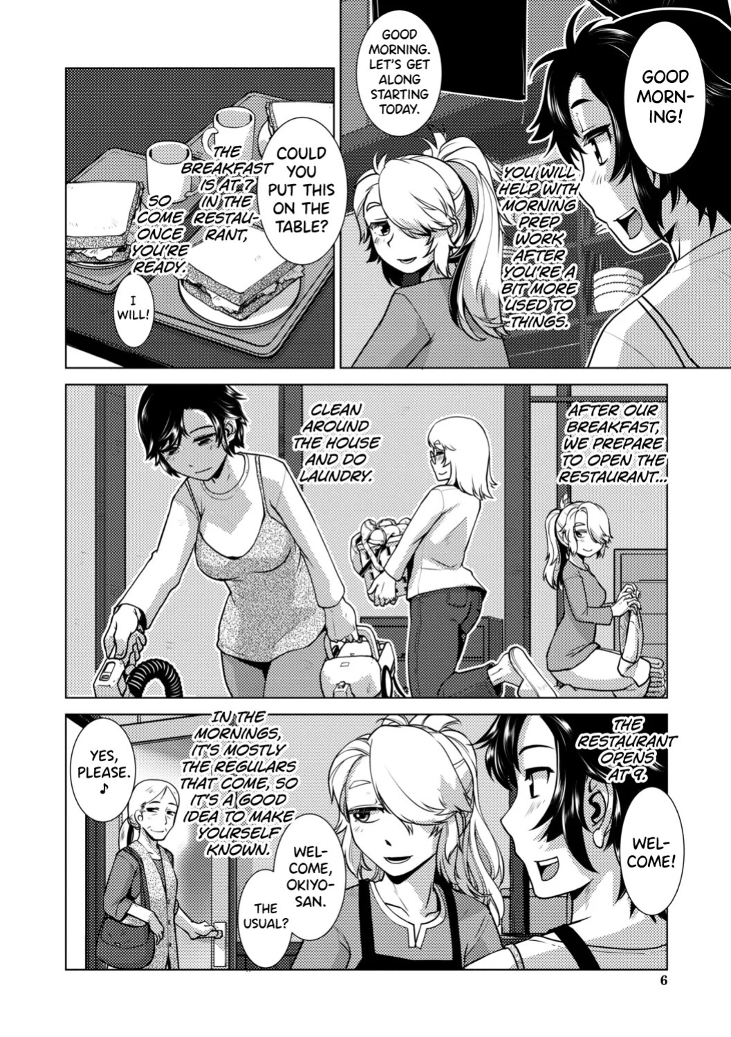 [Kamotama] Futanari Musume wa Yarizakari Ch.1-3 [English] [biribiri] [Digital]