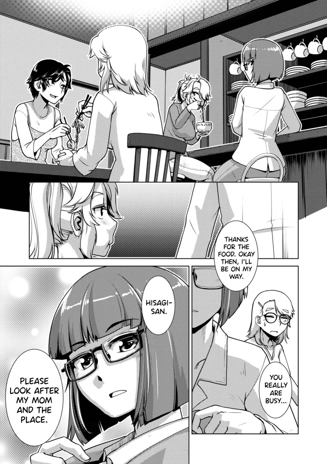 [Kamotama] Futanari Musume wa Yarizakari Ch.1-3 [English] [biribiri] [Digital]