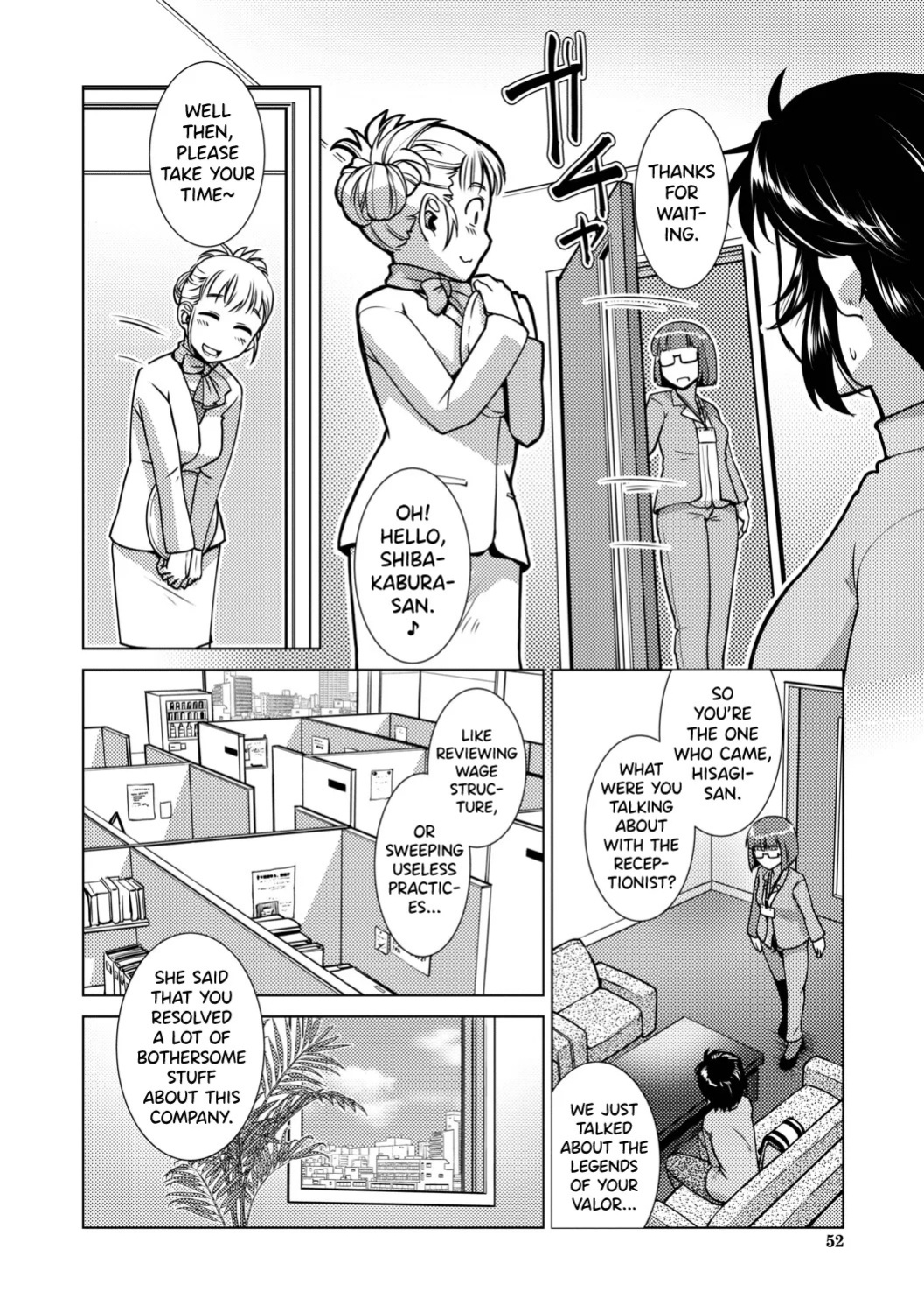 [Kamotama] Futanari Musume wa Yarizakari Ch.1-3 [English] [biribiri] [Digital]