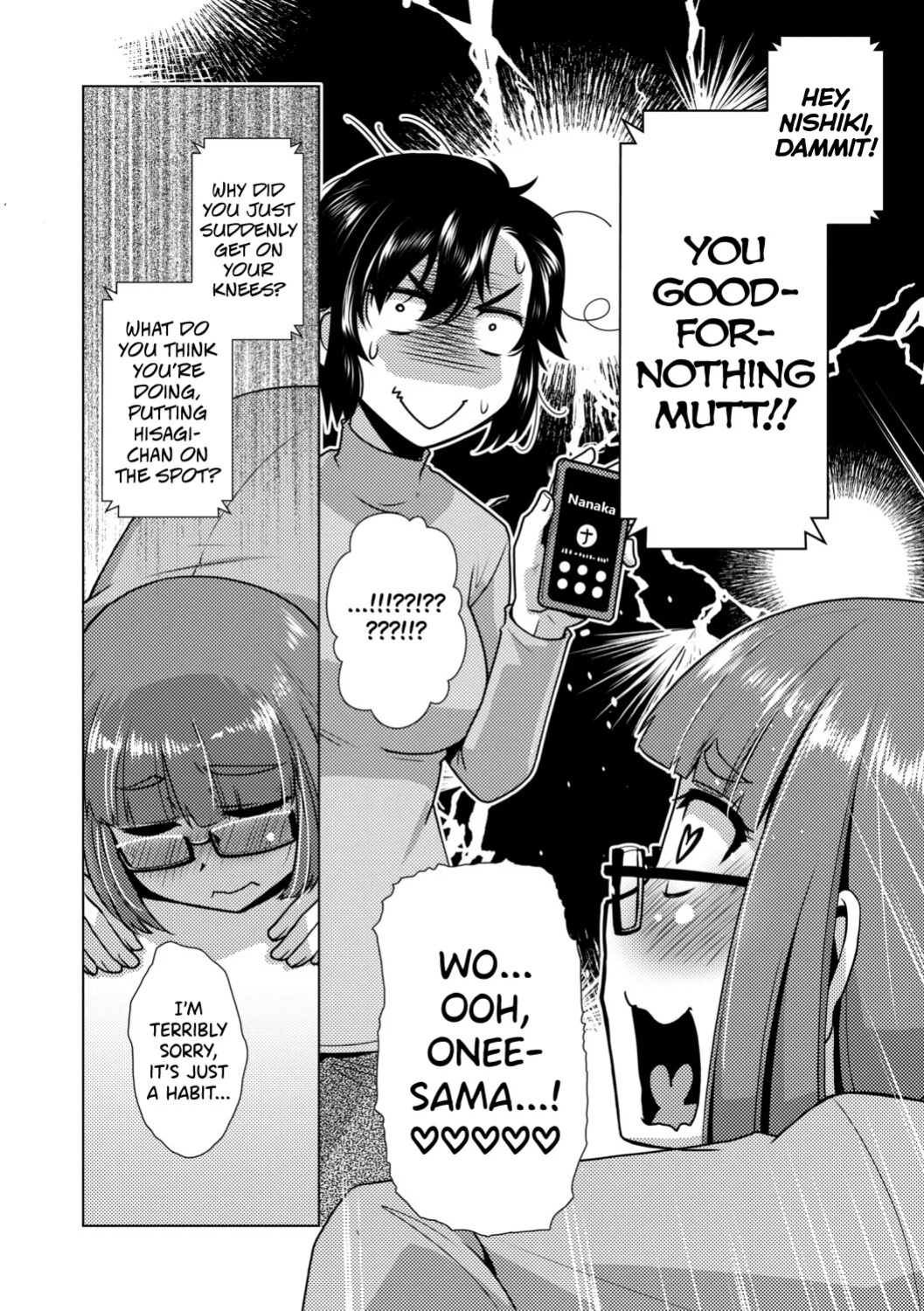 [Kamotama] Futanari Musume wa Yarizakari Ch.1-3 [English] [biribiri] [Digital]