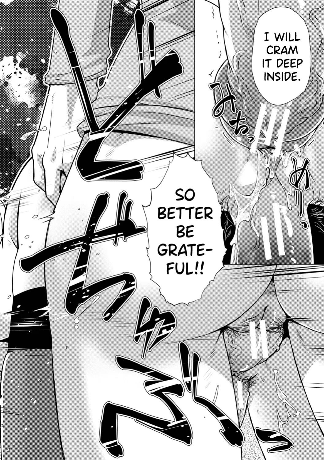 [Kamotama] Futanari Musume wa Yarizakari Ch.1-3 [English] [biribiri] [Digital]