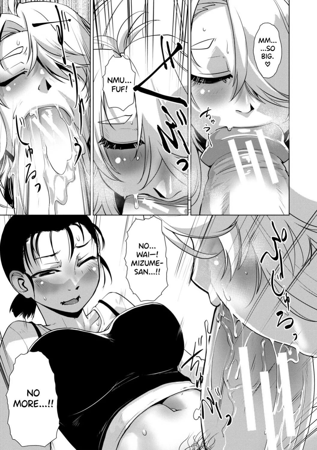 [Kamotama] Futanari Musume wa Yarizakari Ch.1-3 [English] [biribiri] [Digital]