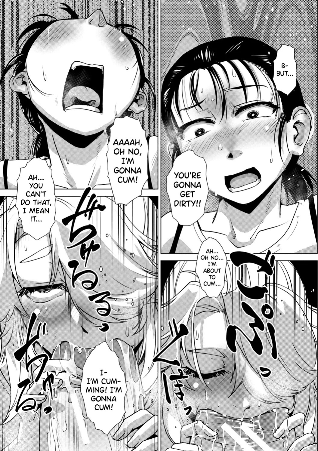 [Kamotama] Futanari Musume wa Yarizakari Ch.1-3 [English] [biribiri] [Digital]