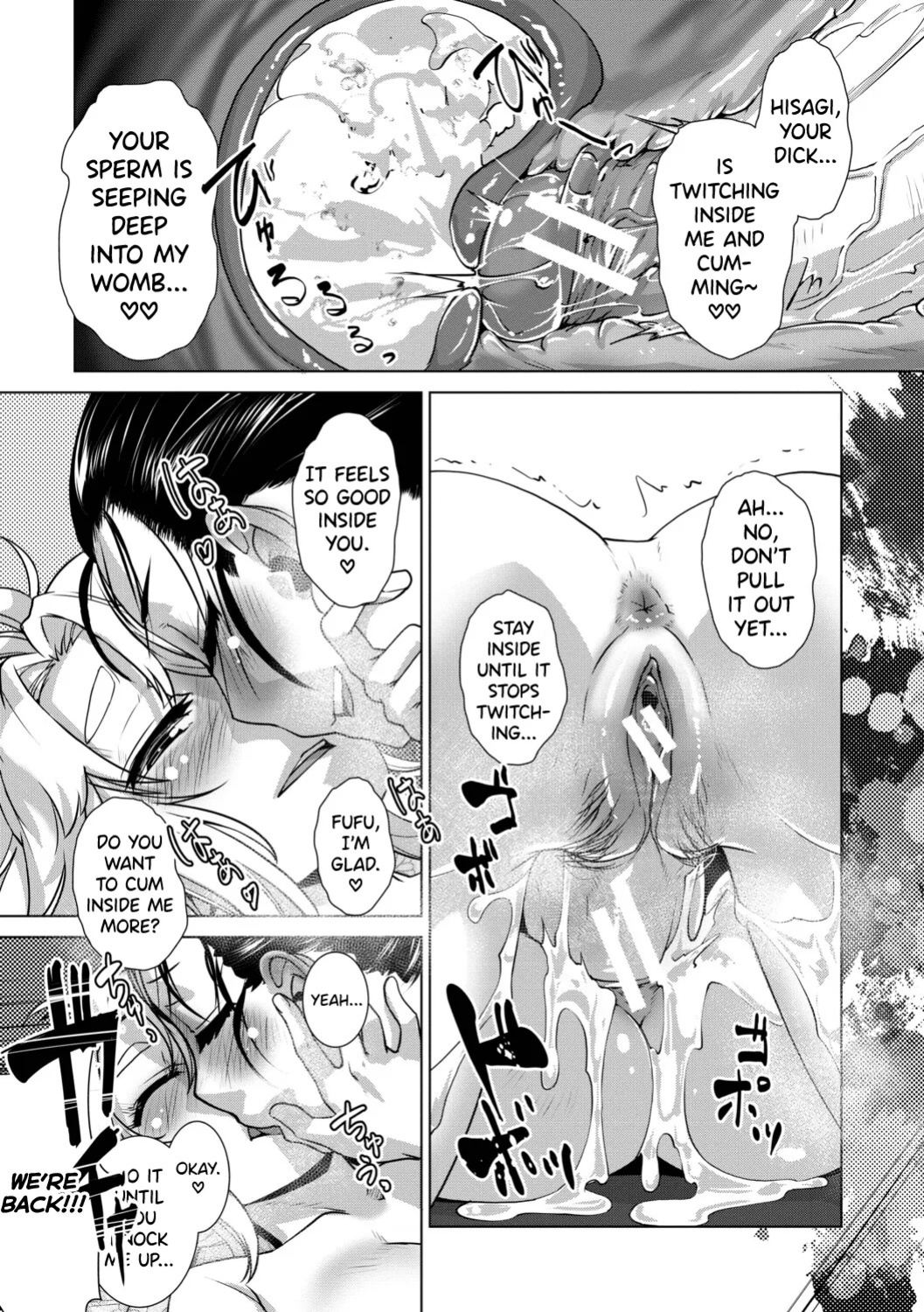 [Kamotama] Futanari Musume wa Yarizakari Ch.1-3 [English] [biribiri] [Digital]
