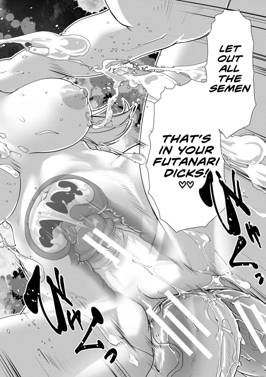 [Kamotama] Futanari Musume wa Yarizakari Ch.1-3 [English] [biribiri] [Digital]