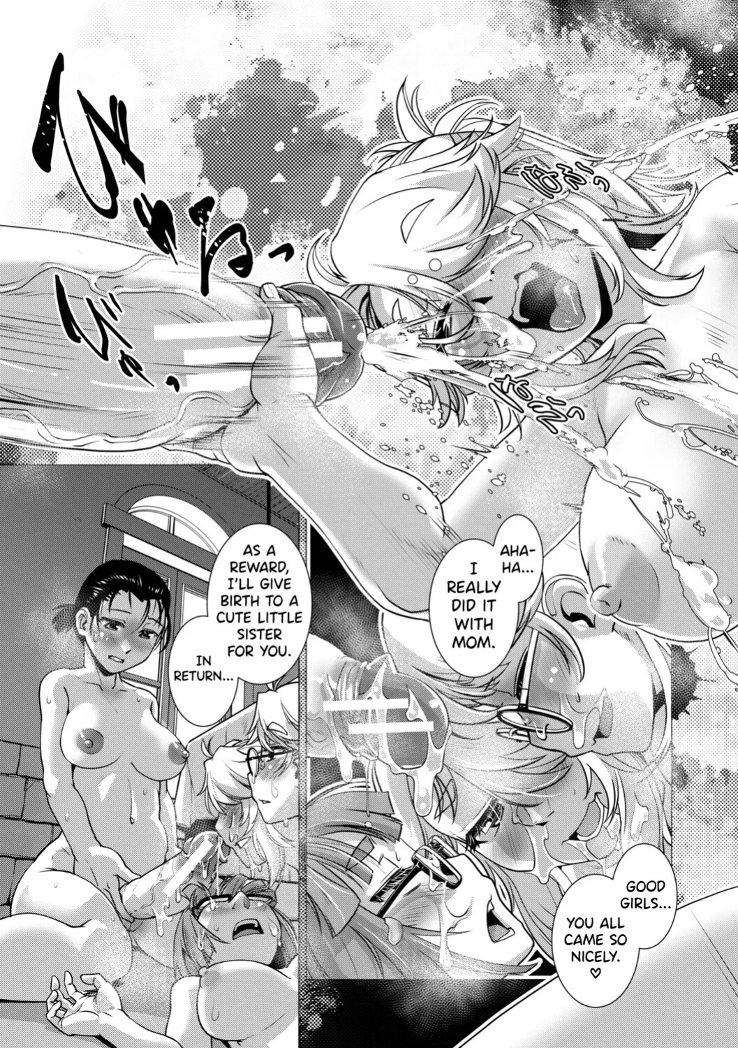 [Kamotama] Futanari Musume wa Yarizakari Ch.1-3 [English] [biribiri] [Digital]
