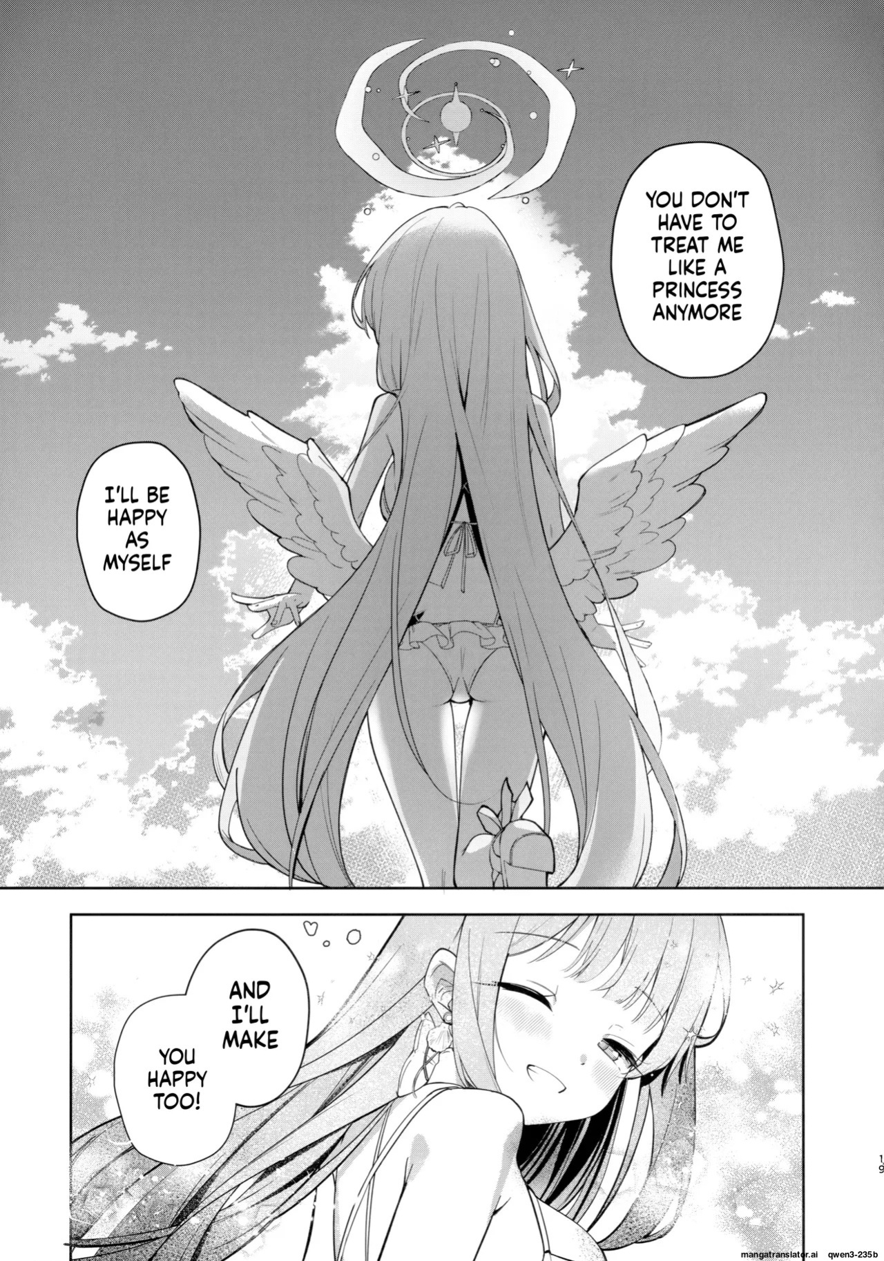 (C106) [Kinokomushin (Kinokomushi)] Nagaki Yo no Utsutsu ni Ochite (Blue Archive) (SCANMTL)